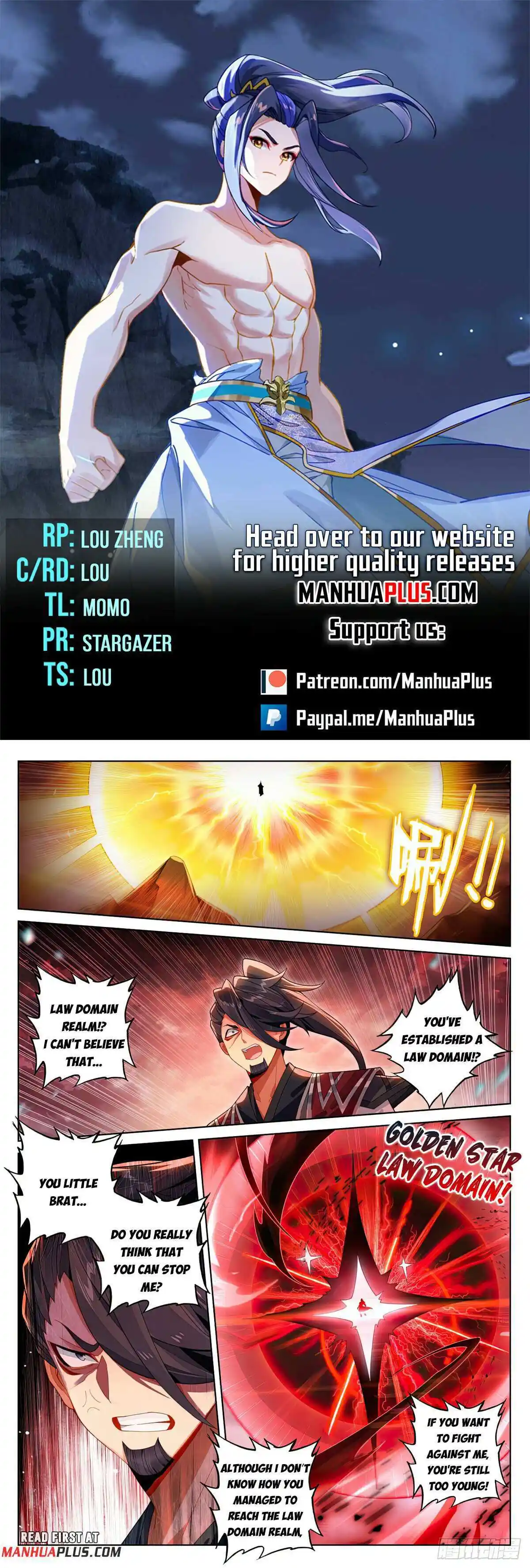 Yuan Zun Chapter 618.5