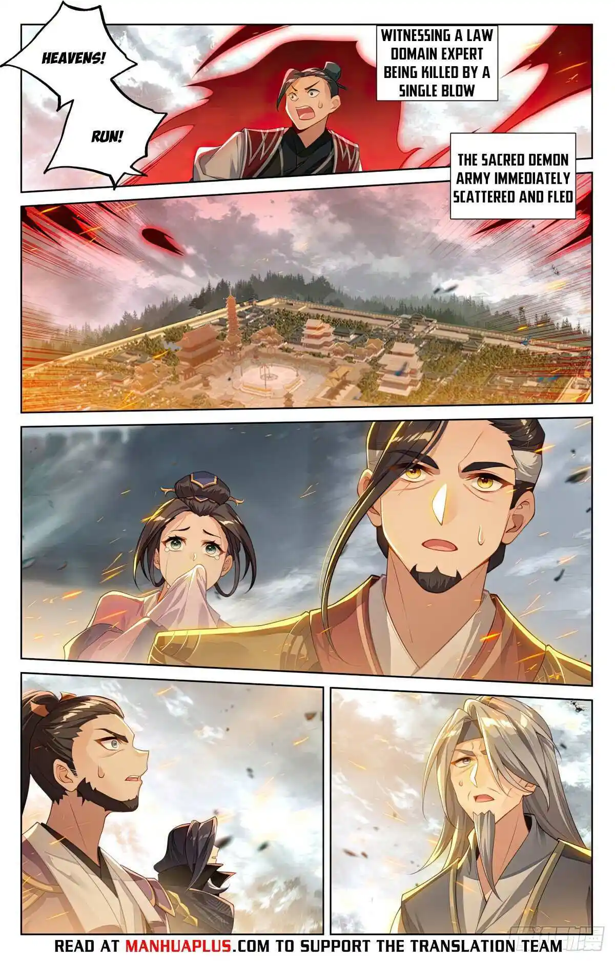 Yuan Zun Chapter 618.5