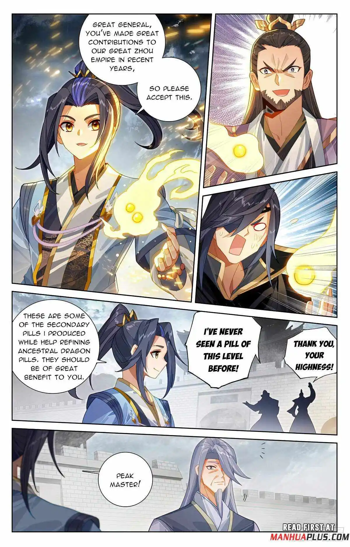 Yuan Zun Chapter 619