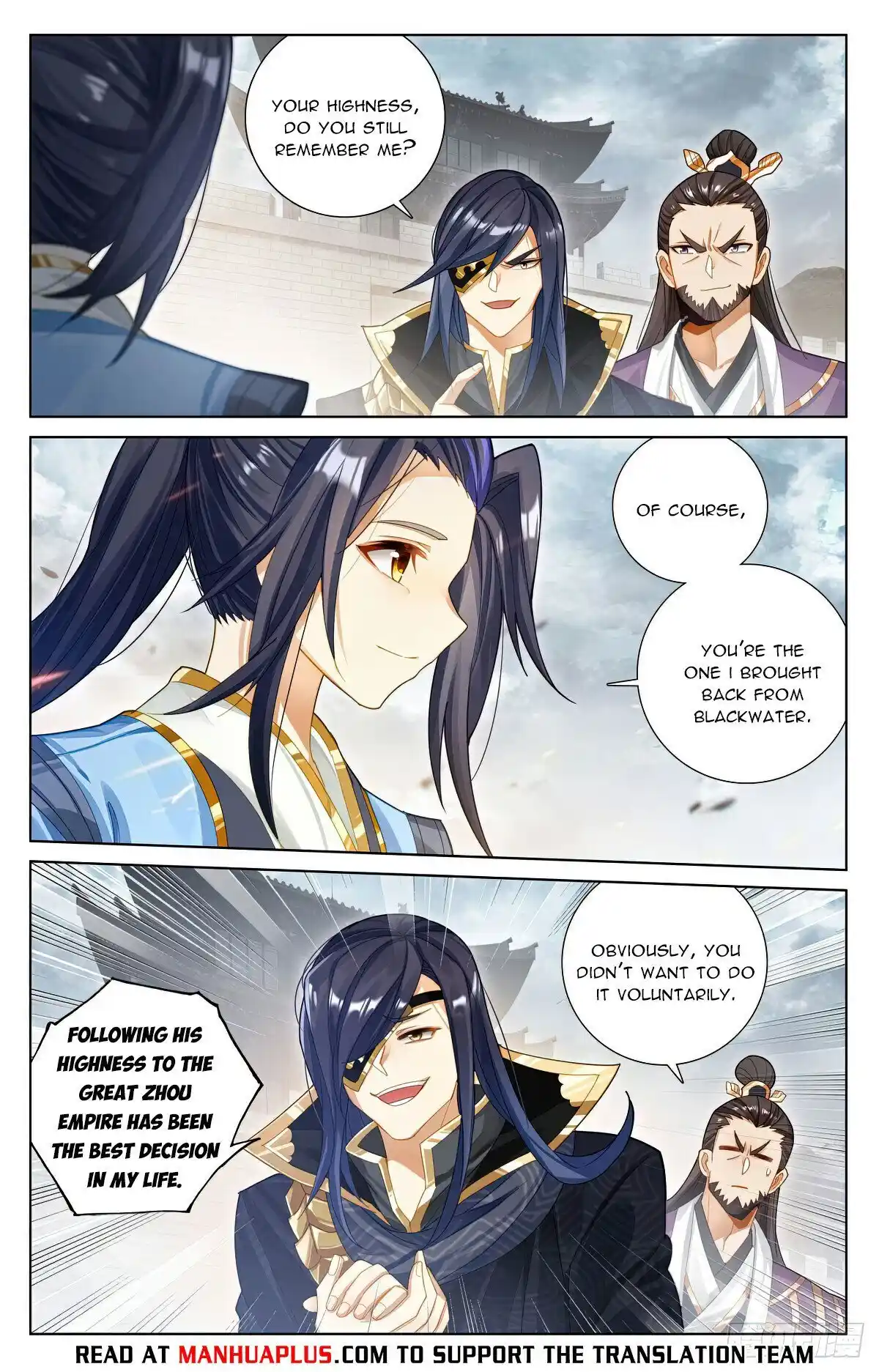 Yuan Zun Chapter 619