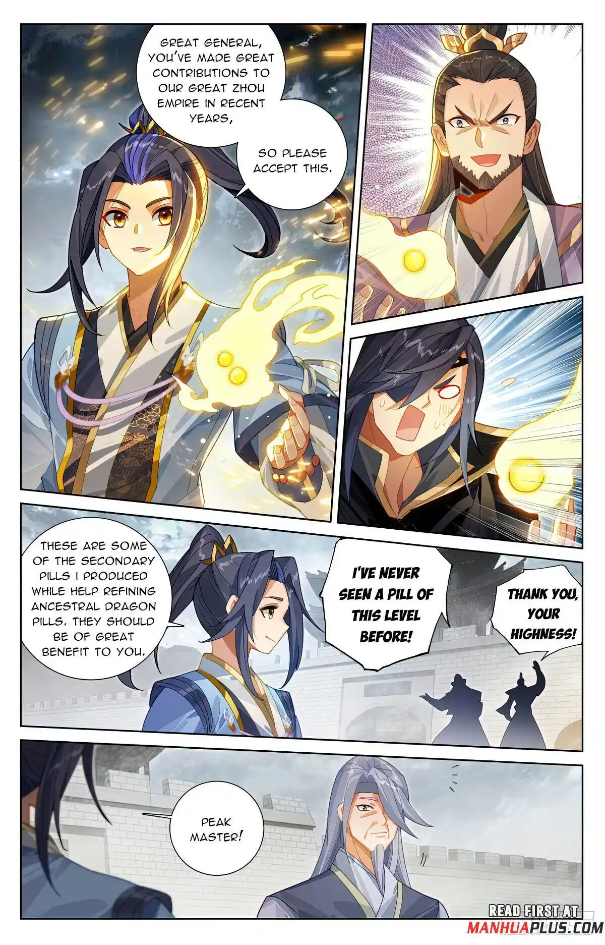 Yuan Zun Chapter 619