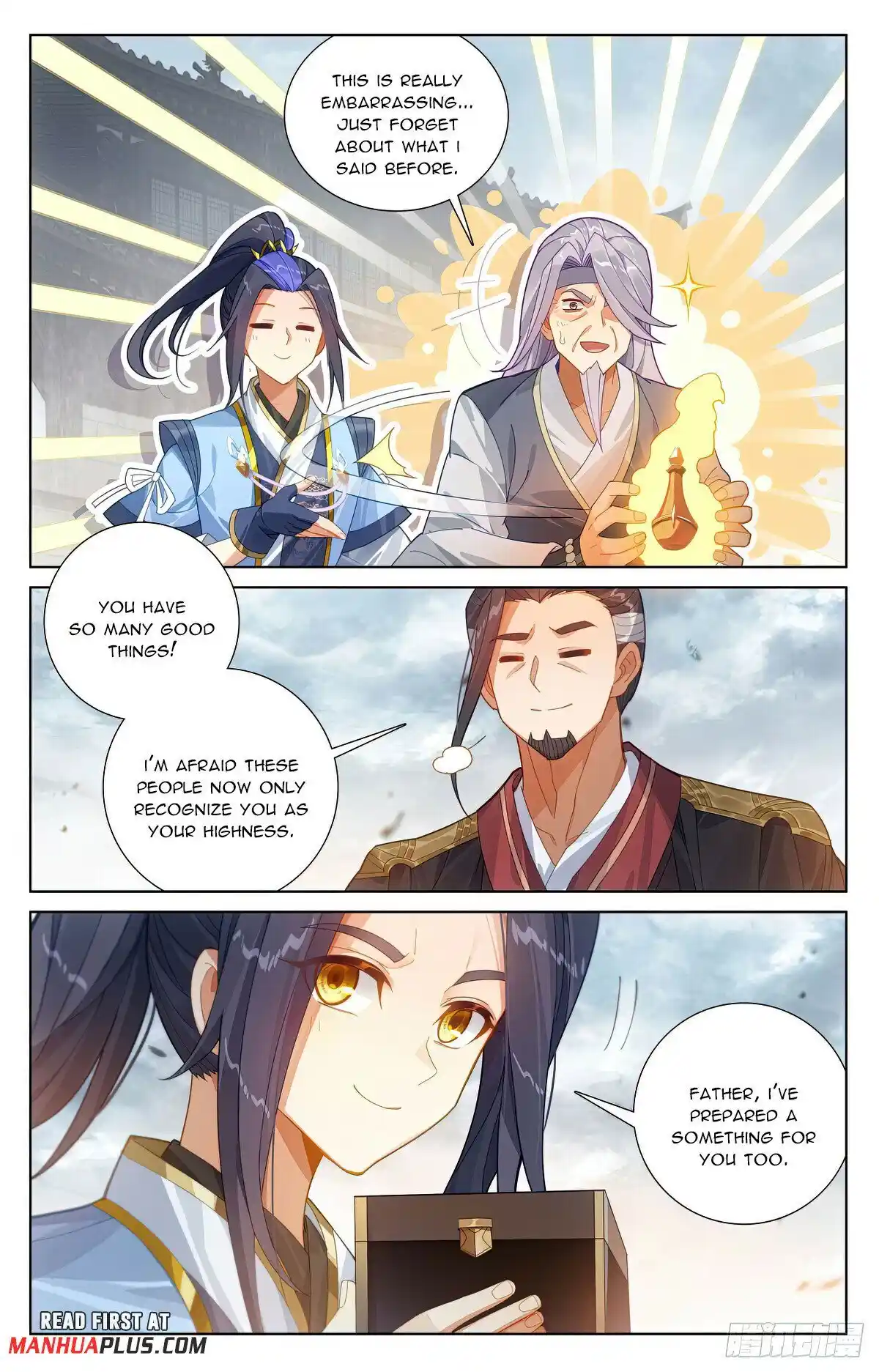 Yuan Zun Chapter 619