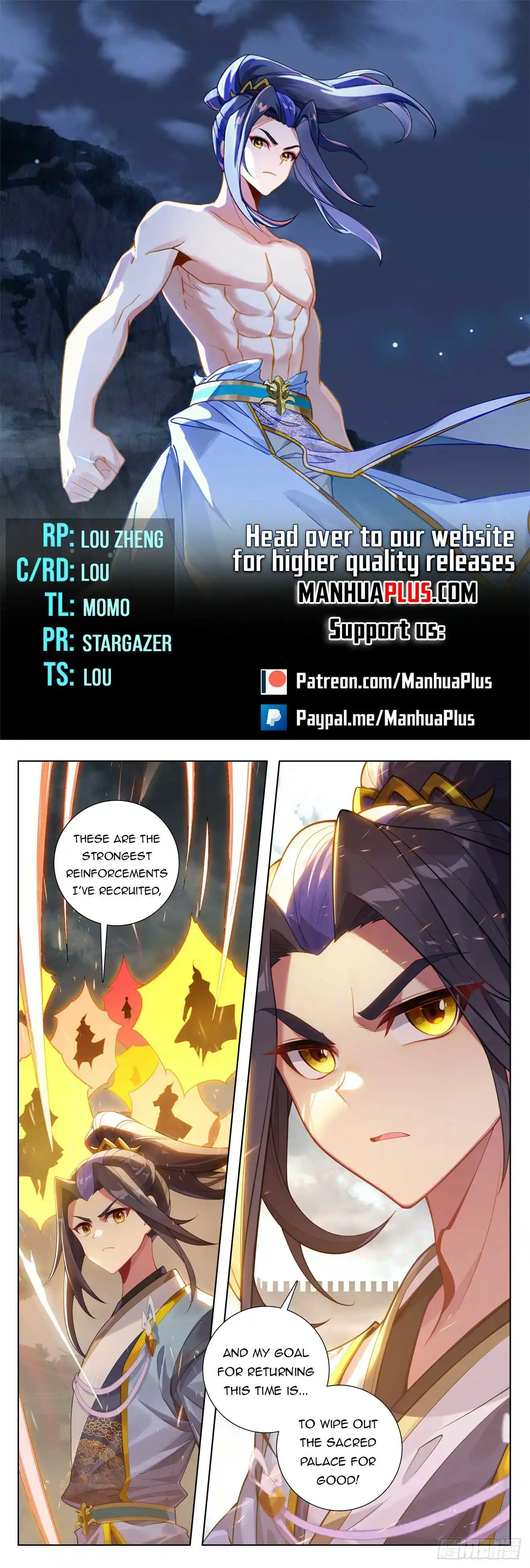 Yuan Zun Chapter 619.5
