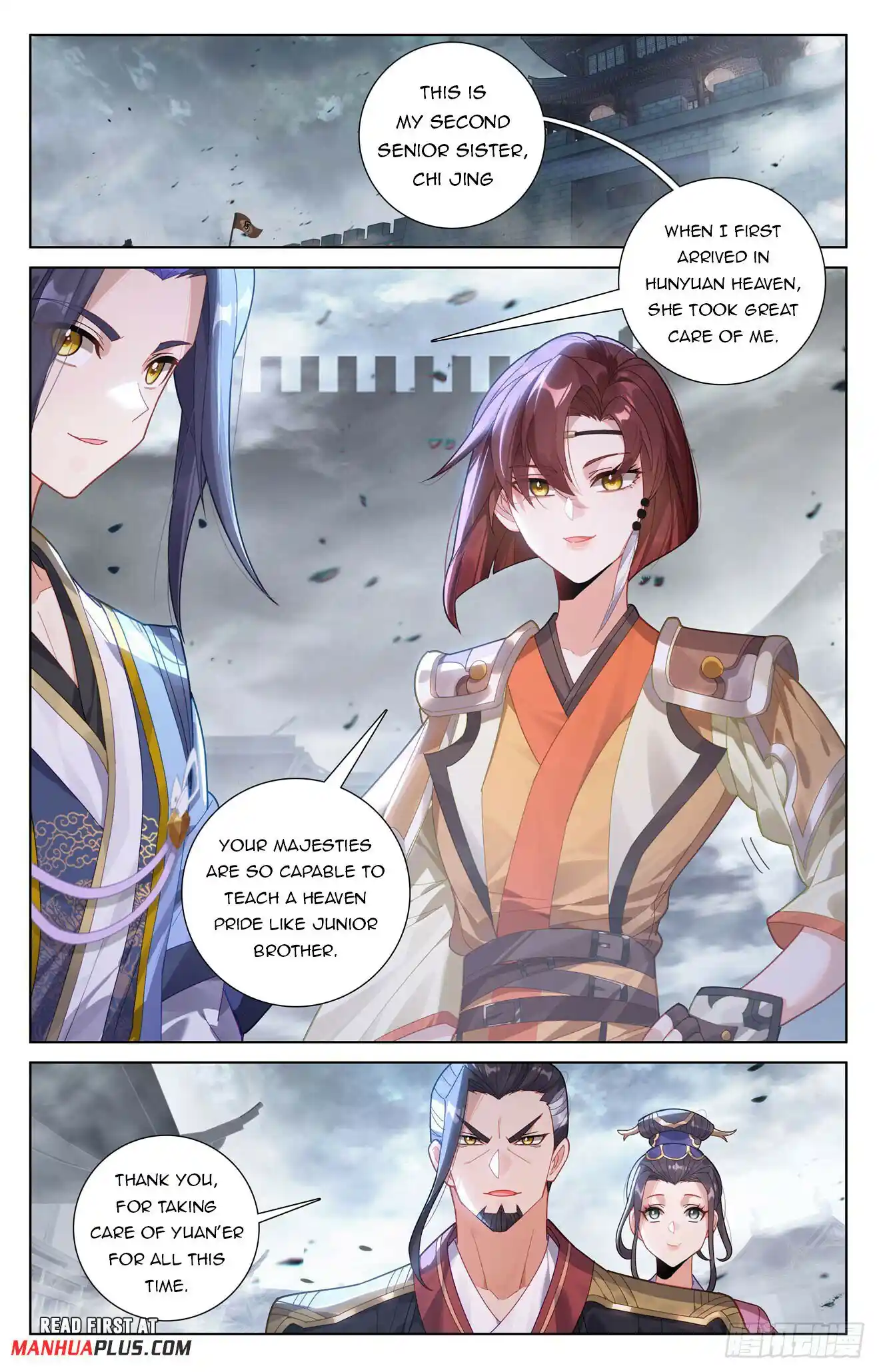 Yuan Zun Chapter 619.5