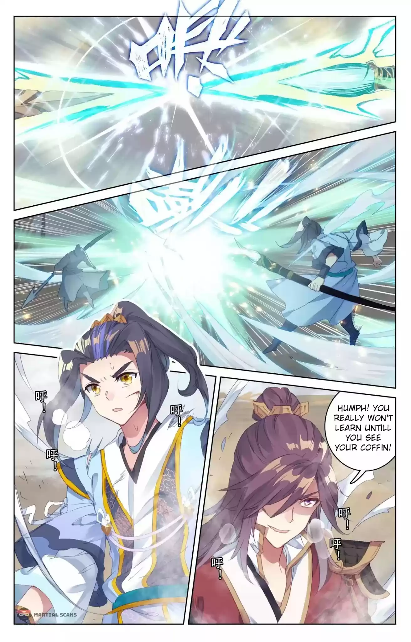 Yuan Zun Chapter 62: Battling Qi Hao