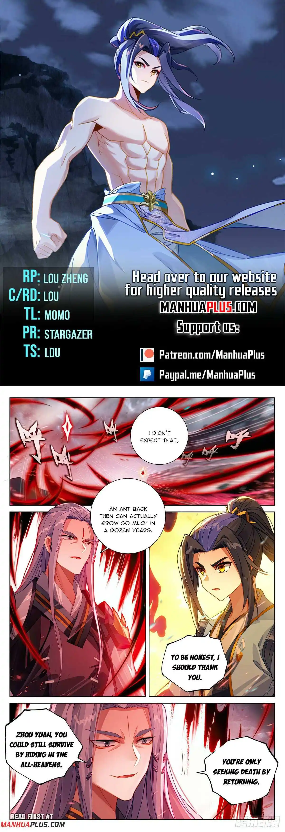 Yuan Zun Chapter 620