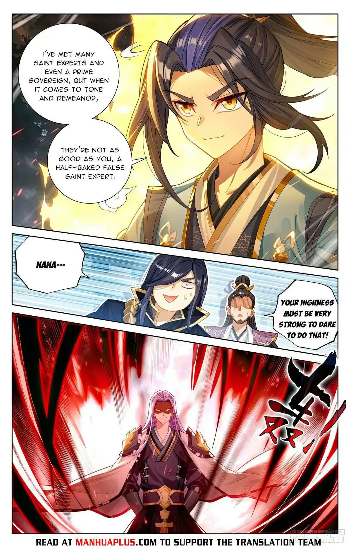 Yuan Zun Chapter 620