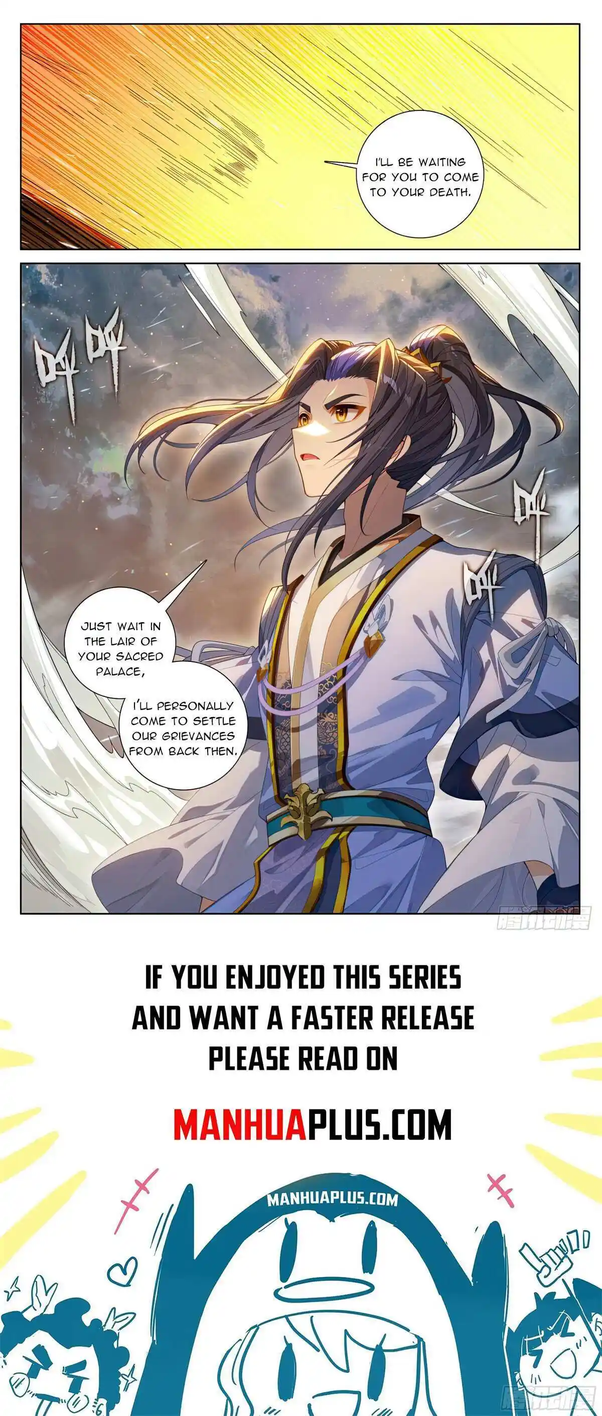 Yuan Zun Chapter 620