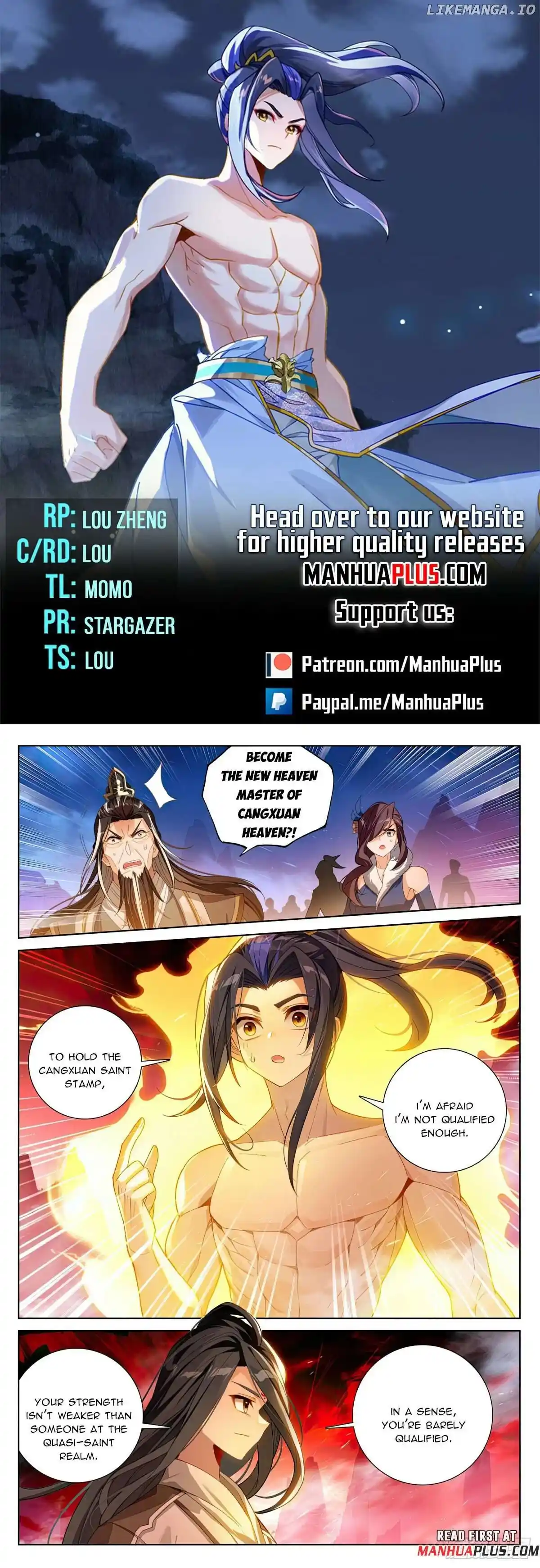 Yuan Zun Chapter 629