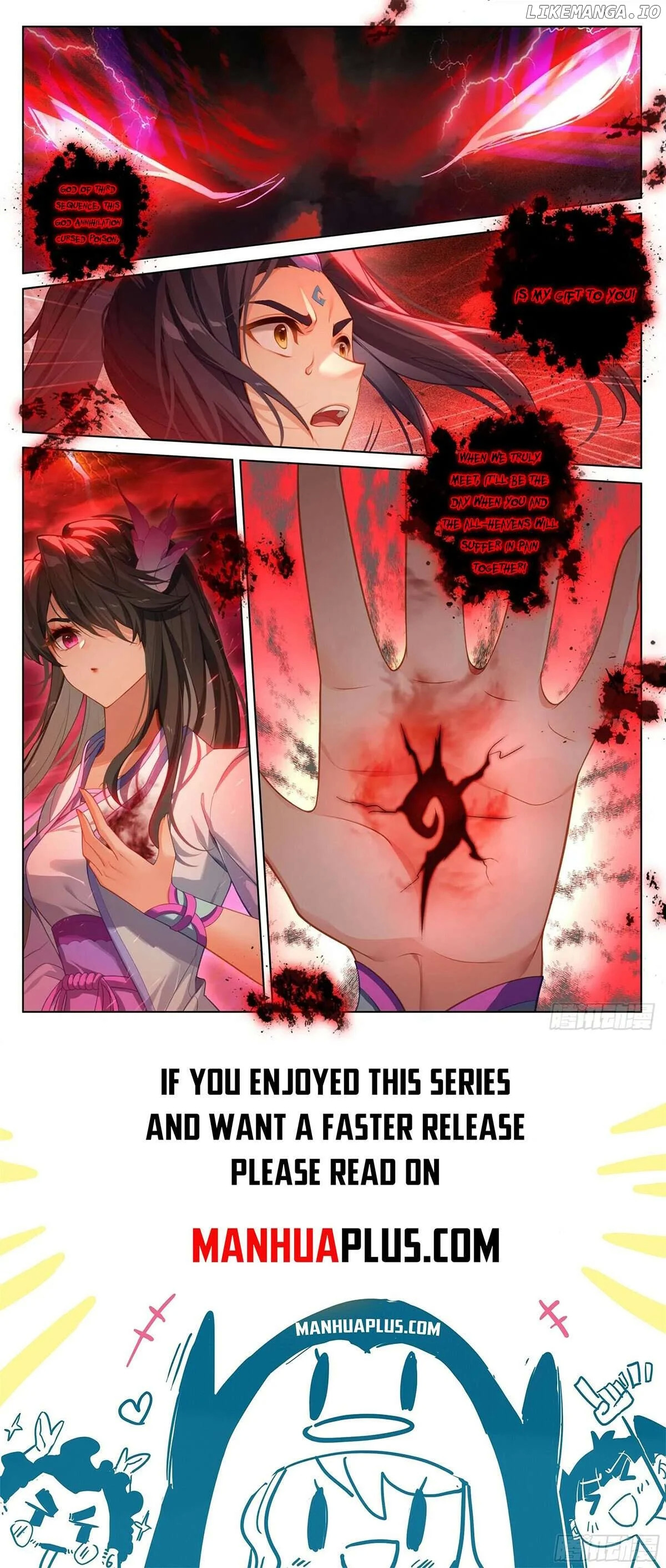 Yuan Zun Chapter 633.5