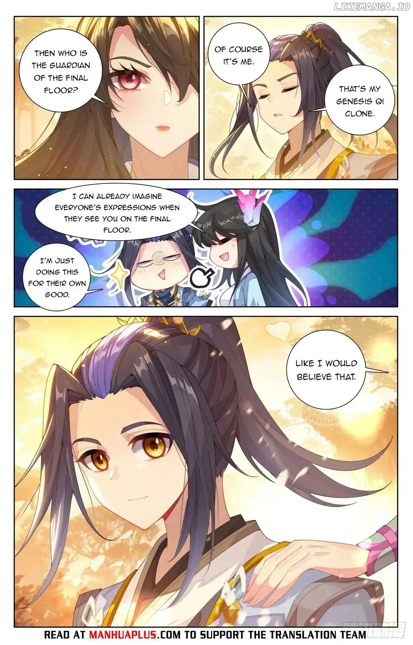 Yuan Zun Chapter 635.5