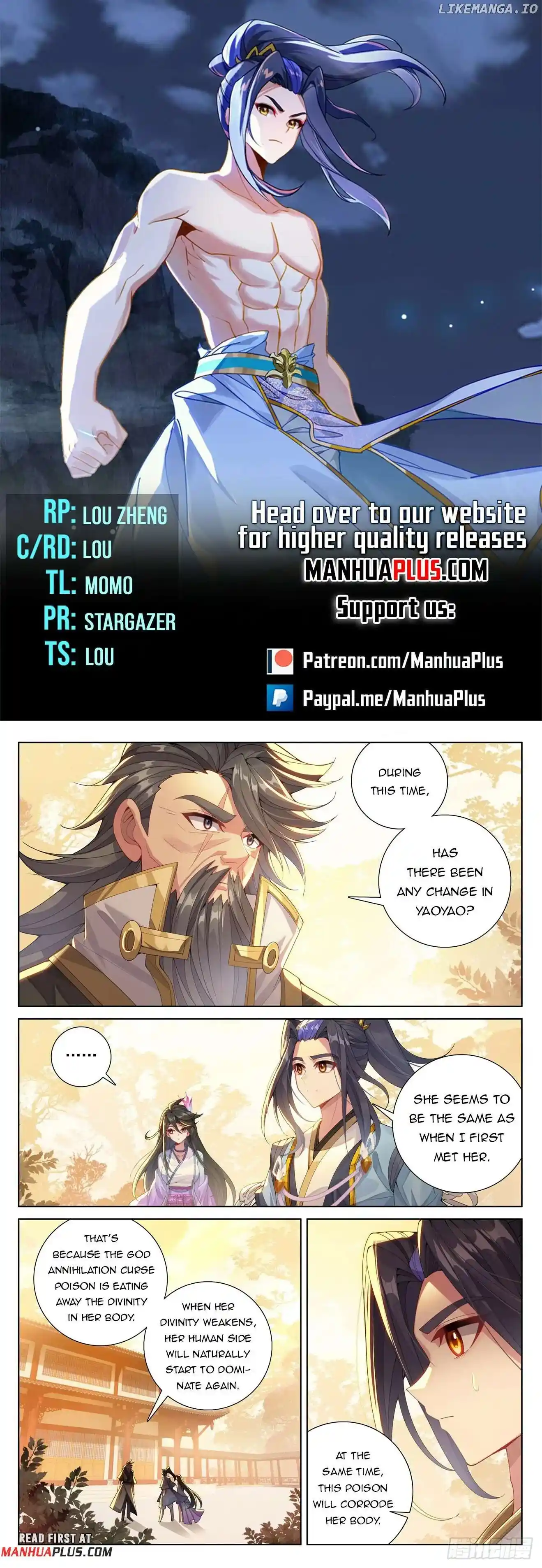 Yuan Zun Chapter 636