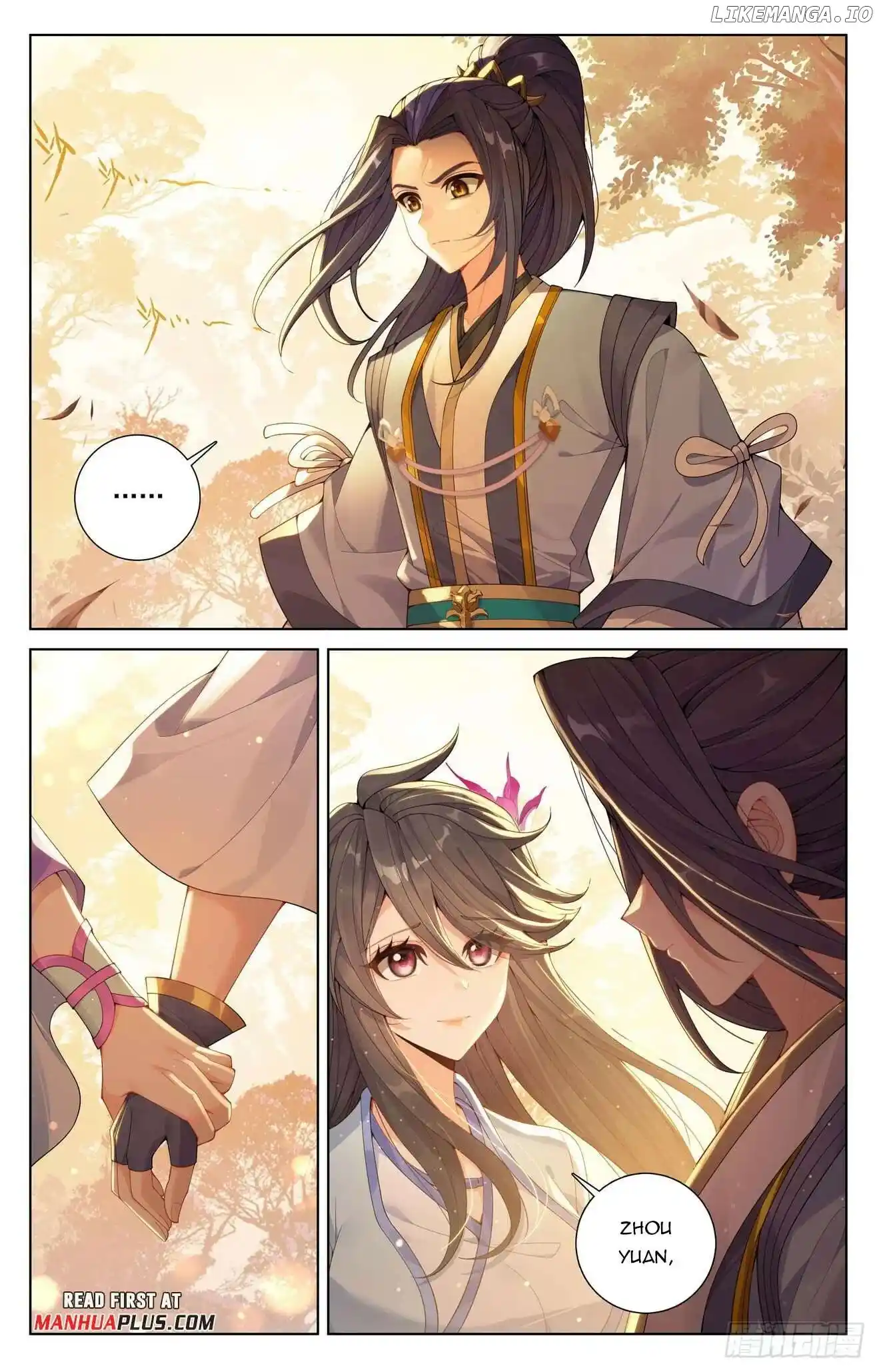 Yuan Zun Chapter 636