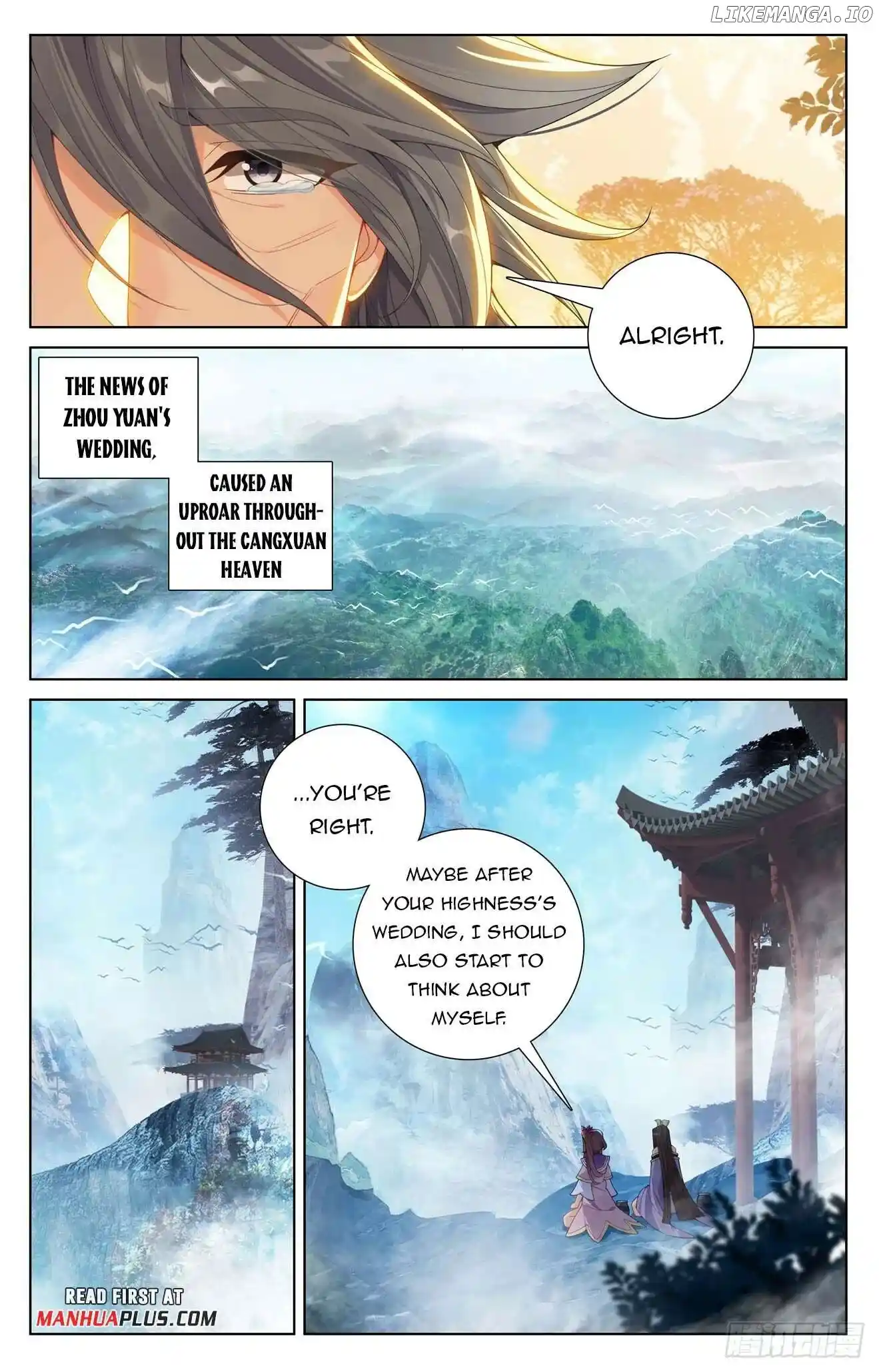 Yuan Zun Chapter 636