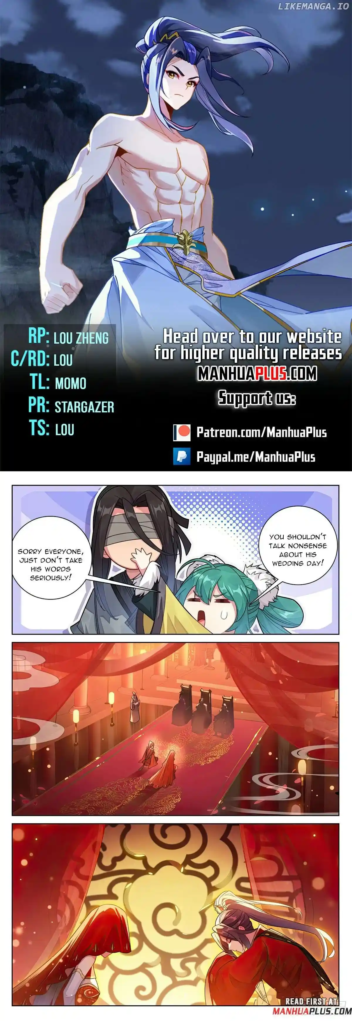 Yuan Zun Chapter 636.5