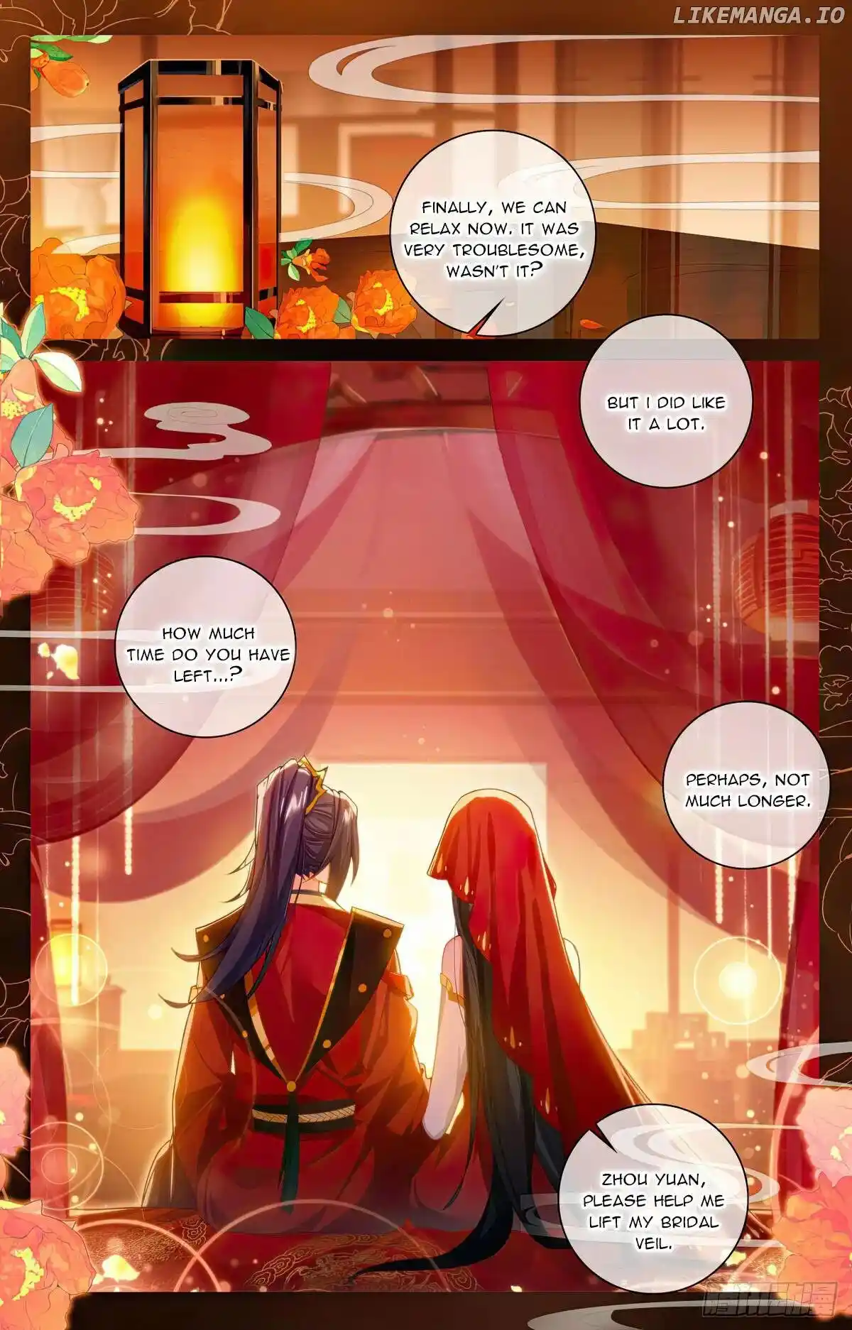 Yuan Zun Chapter 636.5