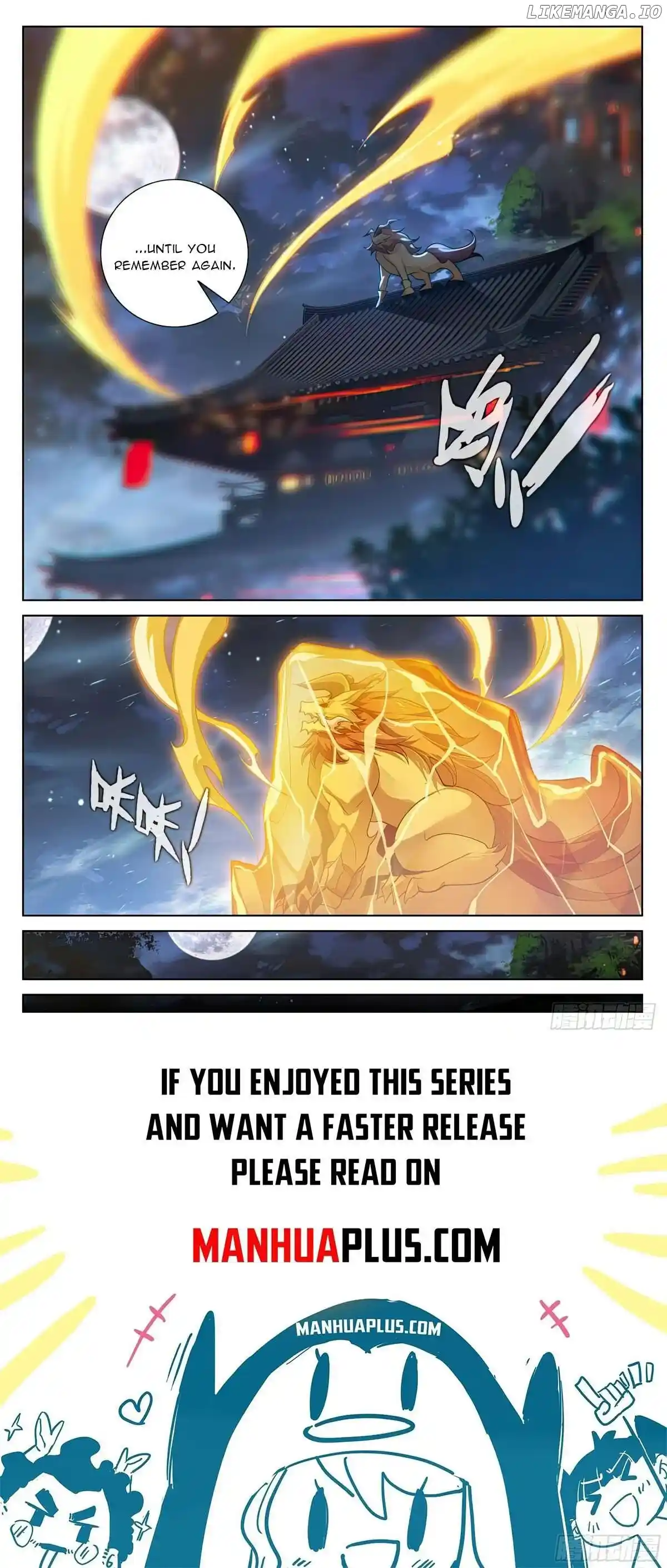 Yuan Zun Chapter 636.5