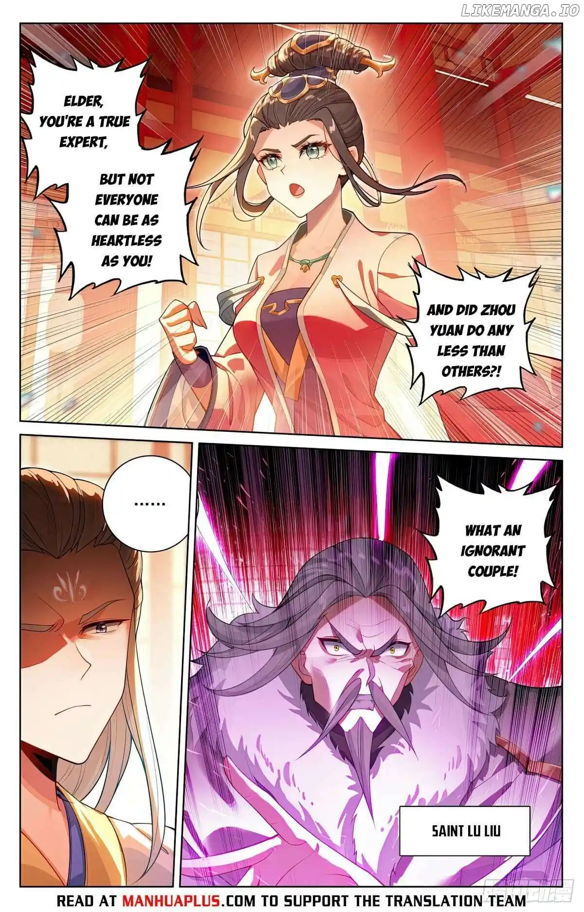 Yuan Zun Chapter 637.5