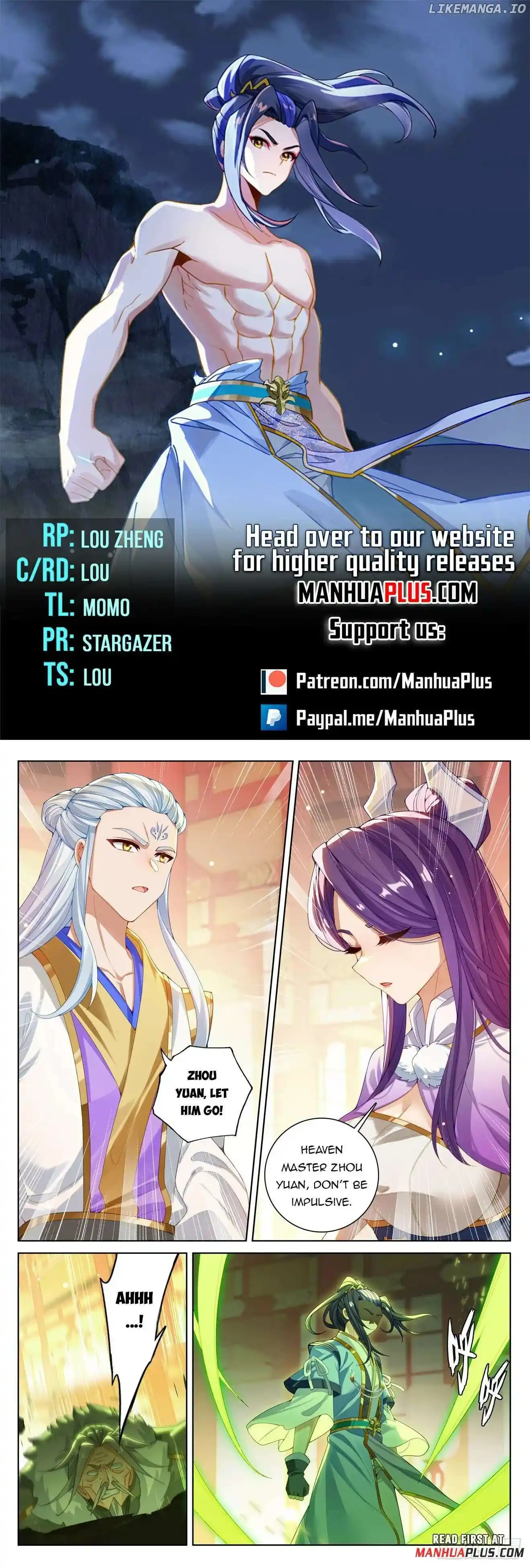 Yuan Zun Chapter 638