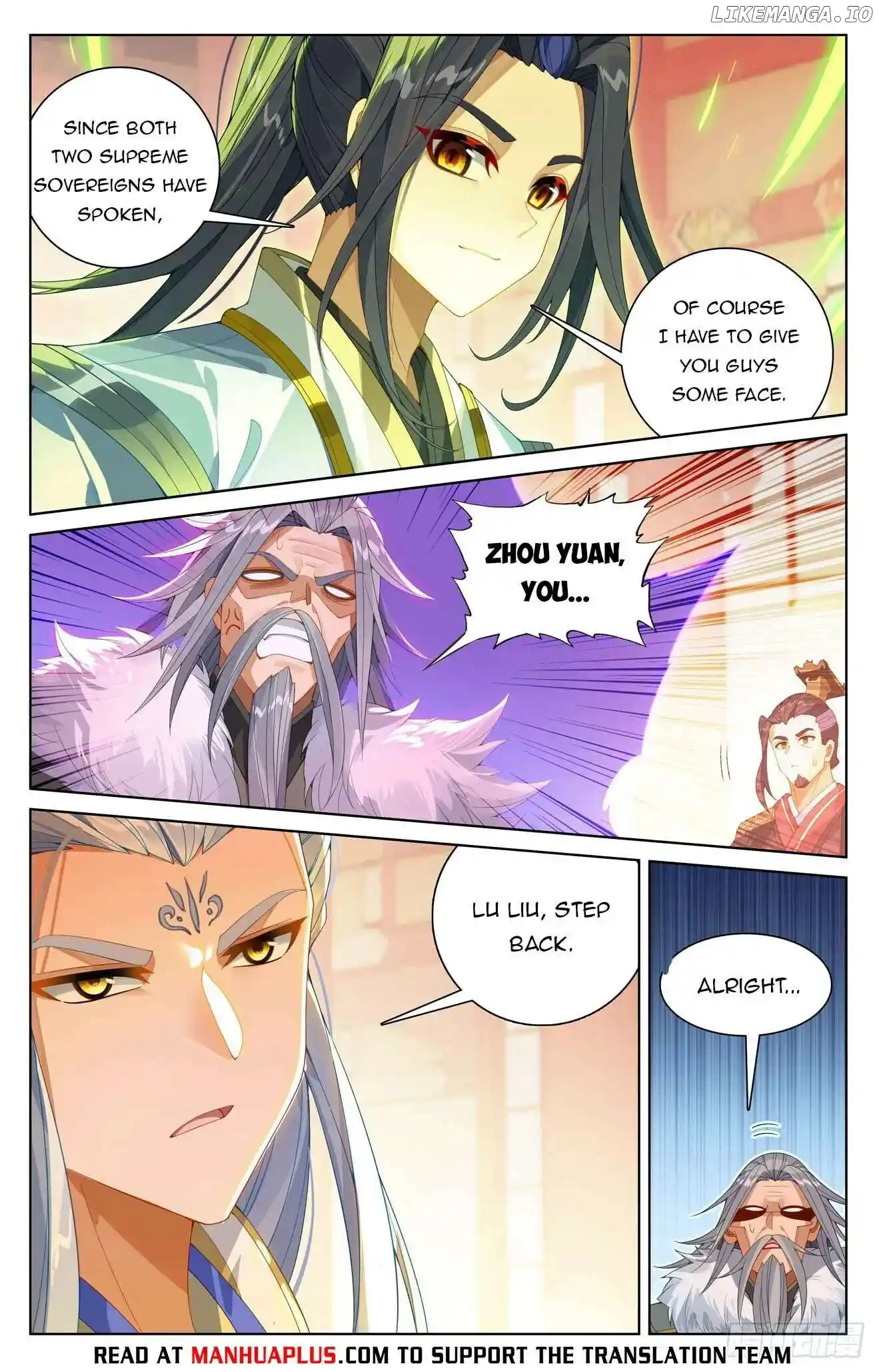 Yuan Zun Chapter 638