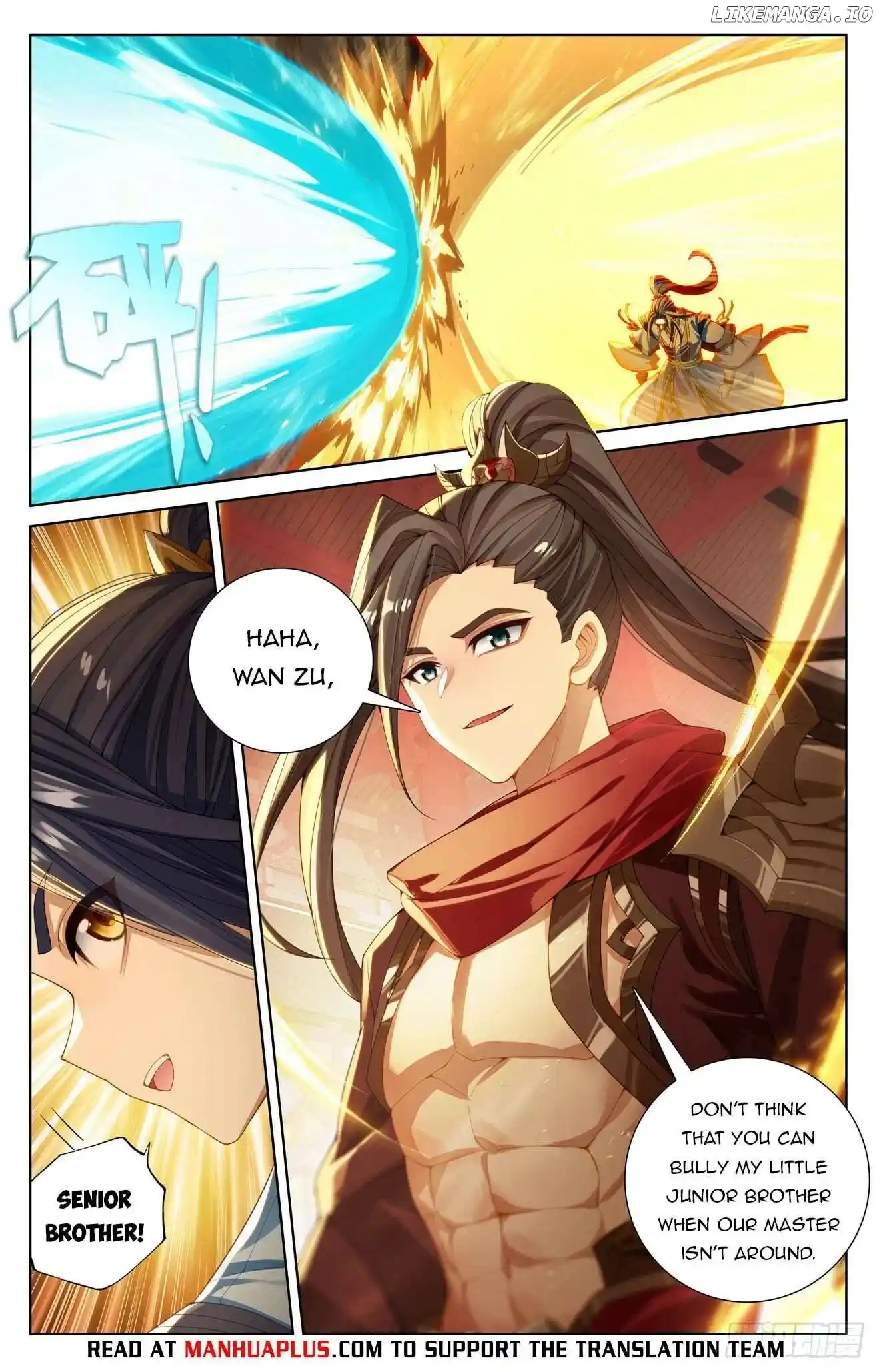 Yuan Zun Chapter 638