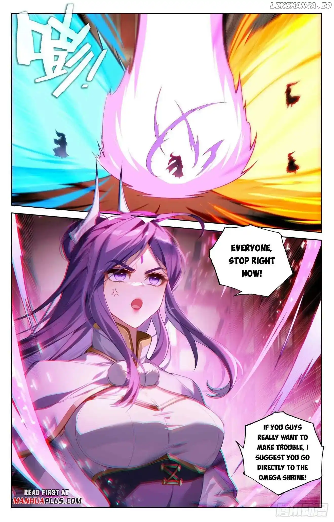 Yuan Zun Chapter 638