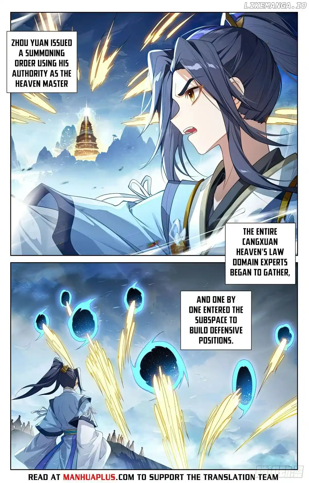 Yuan Zun Chapter 638.5
