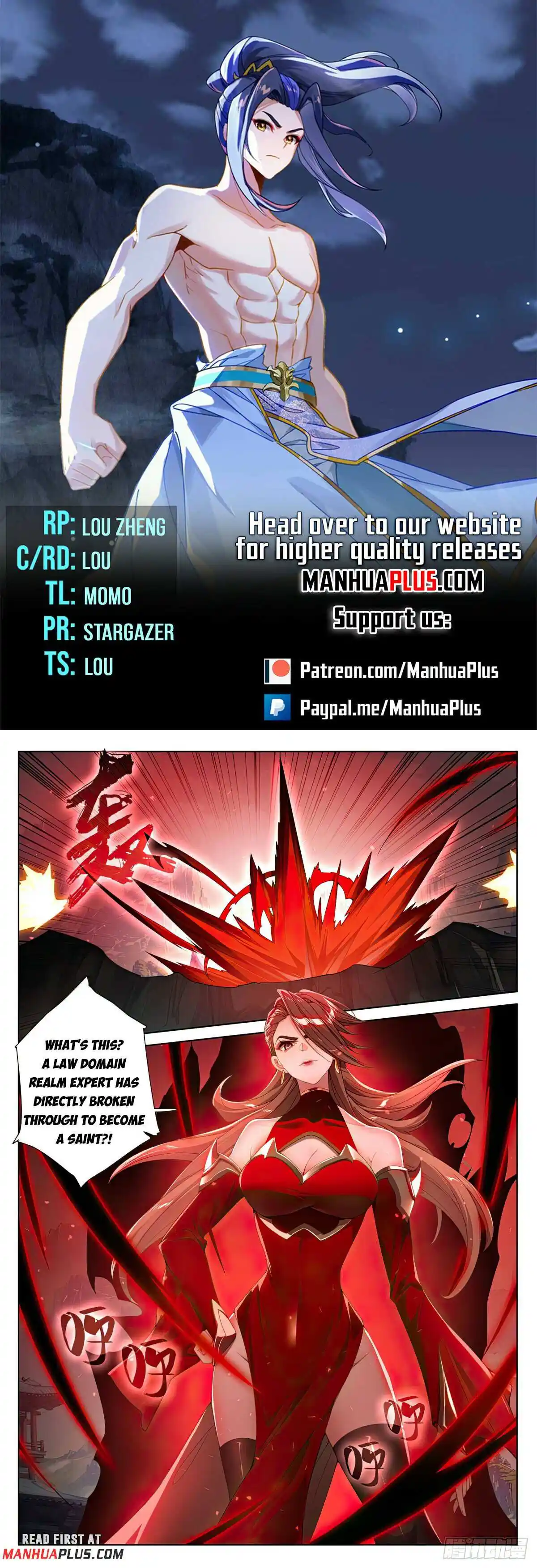 Yuan Zun Chapter 639.5