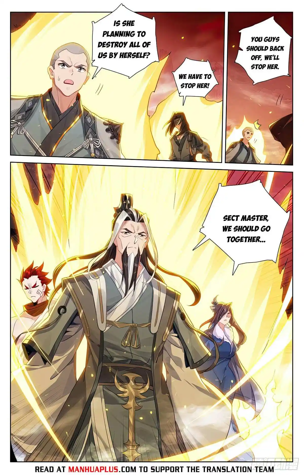Yuan Zun Chapter 639.5