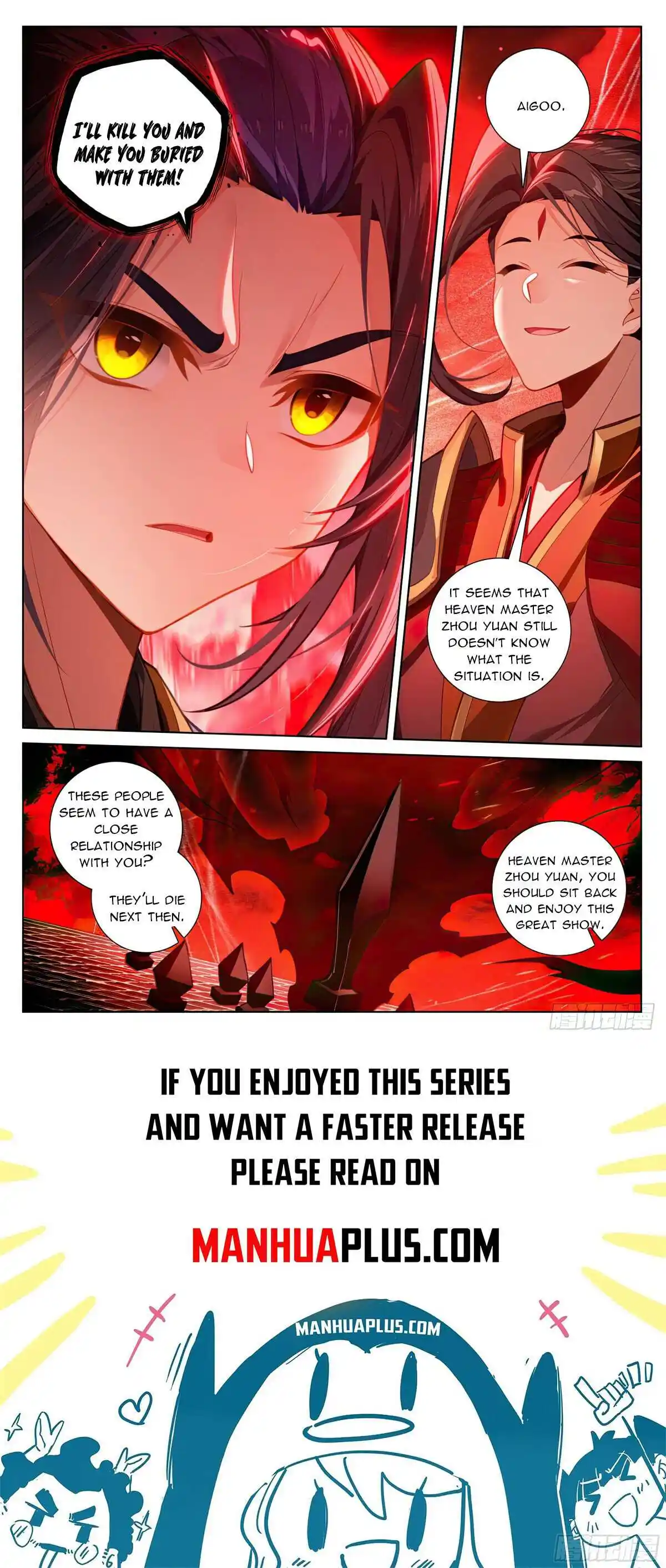 Yuan Zun Chapter 639.5