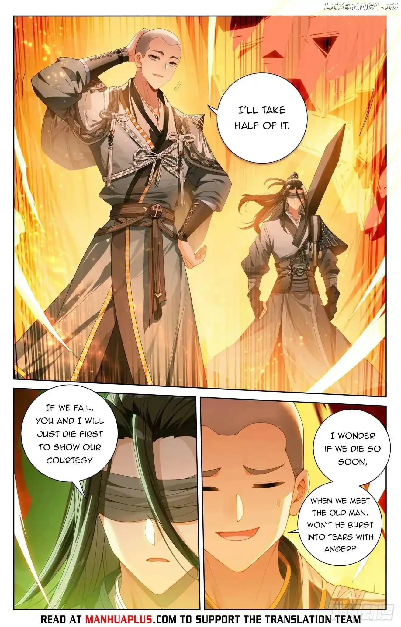 Yuan Zun Chapter 640