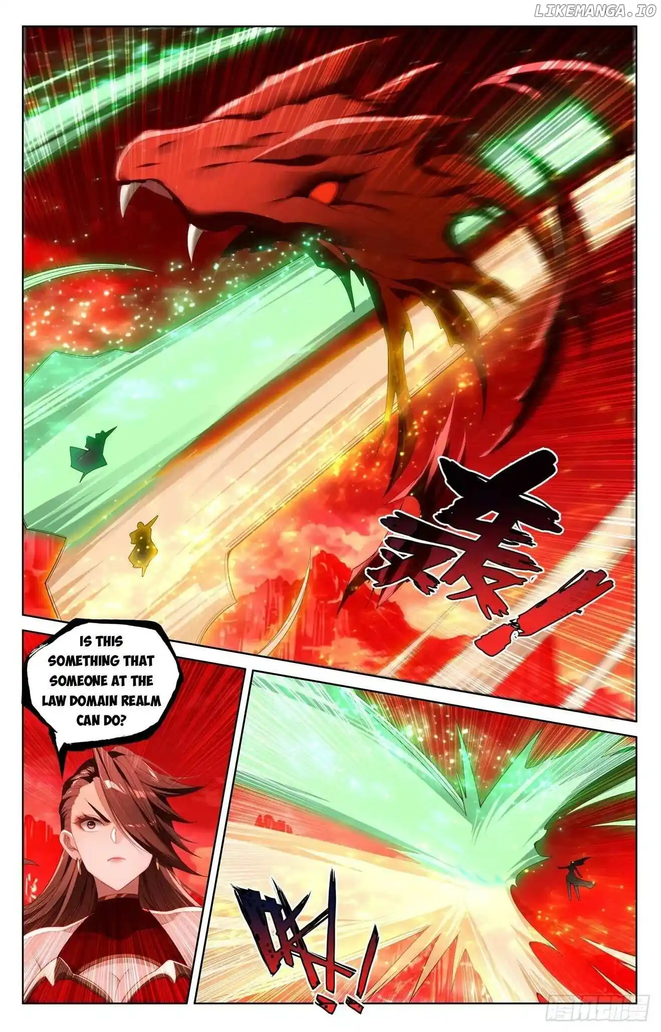 Yuan Zun Chapter 640