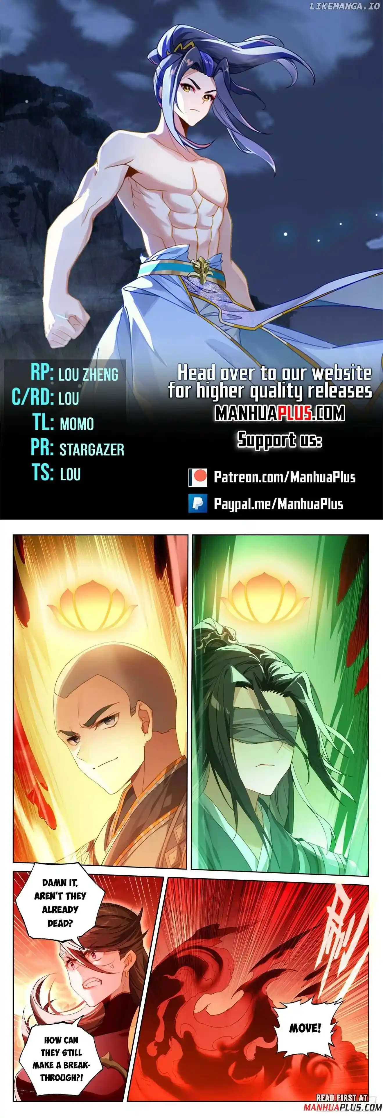 Yuan Zun Chapter 640.5