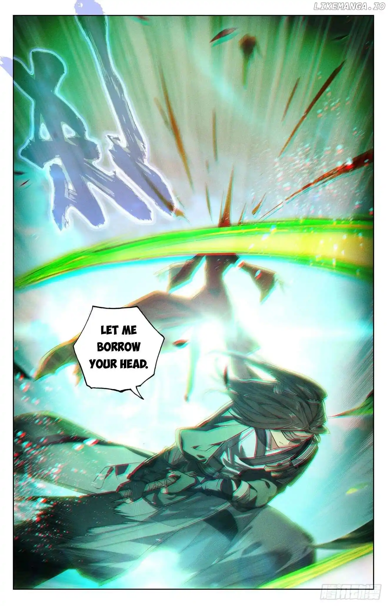 Yuan Zun Chapter 640.5