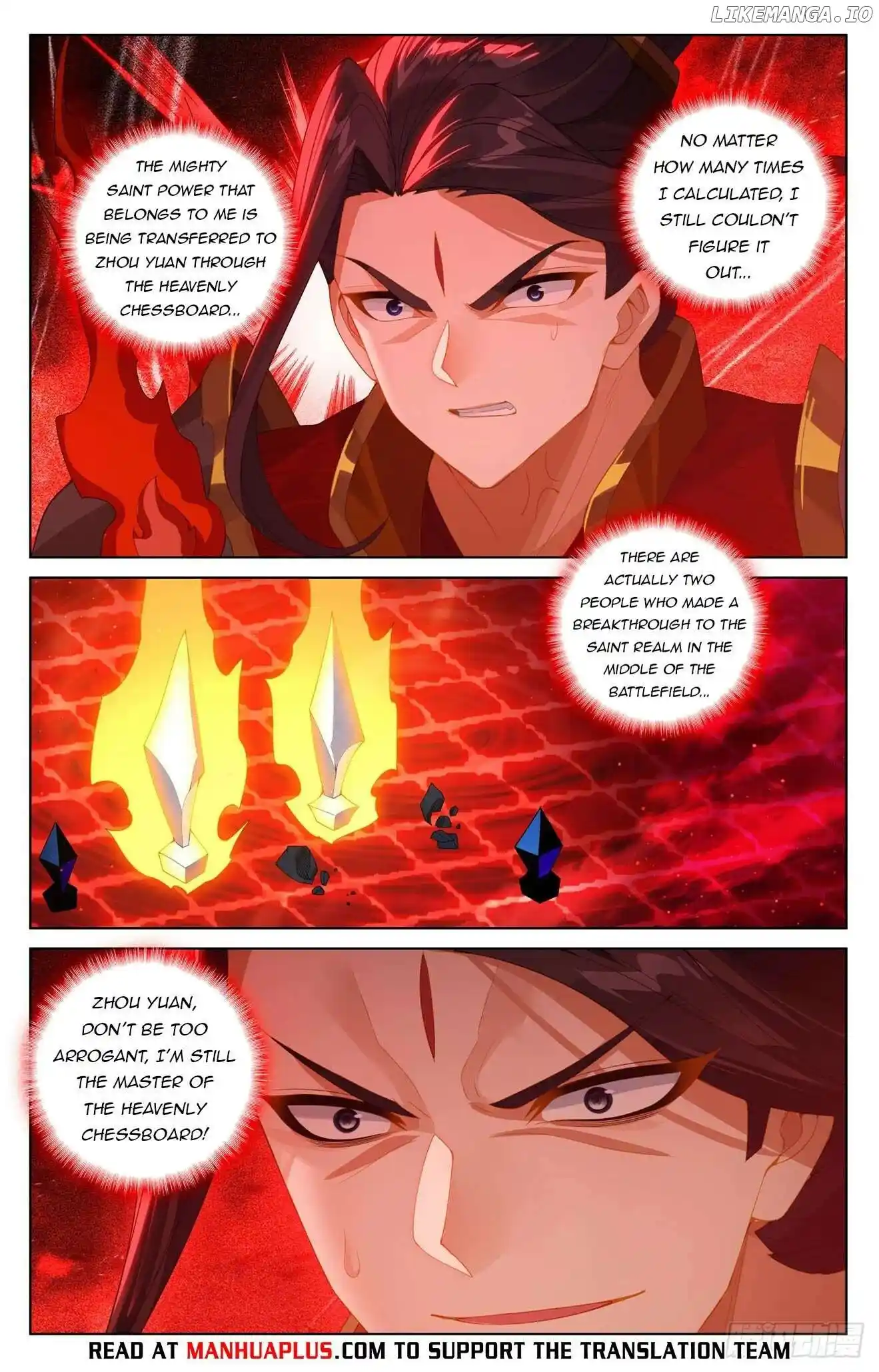 Yuan Zun Chapter 640.5