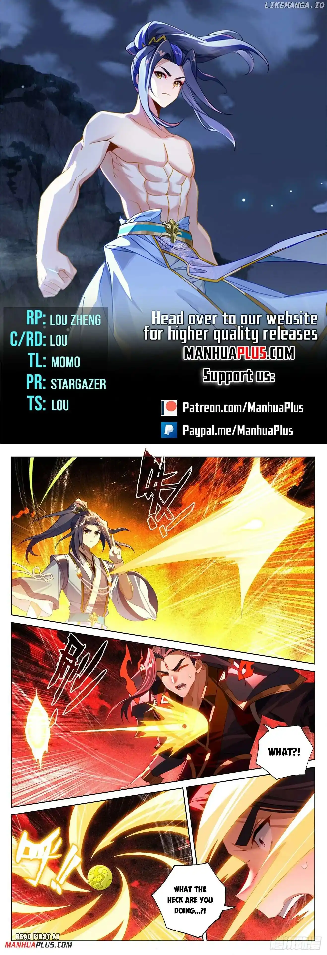 Yuan Zun Chapter 641.5