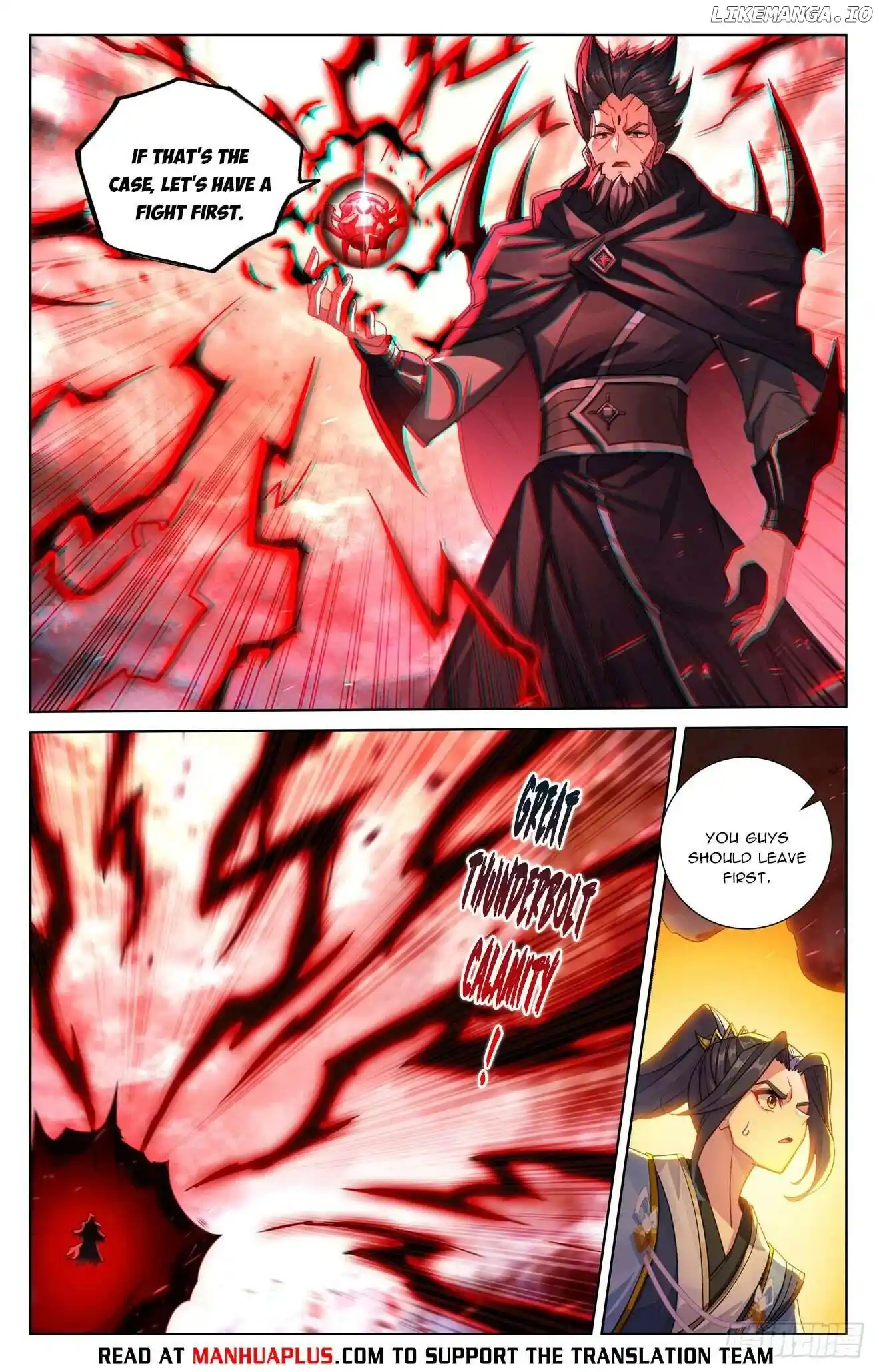 Yuan Zun Chapter 642