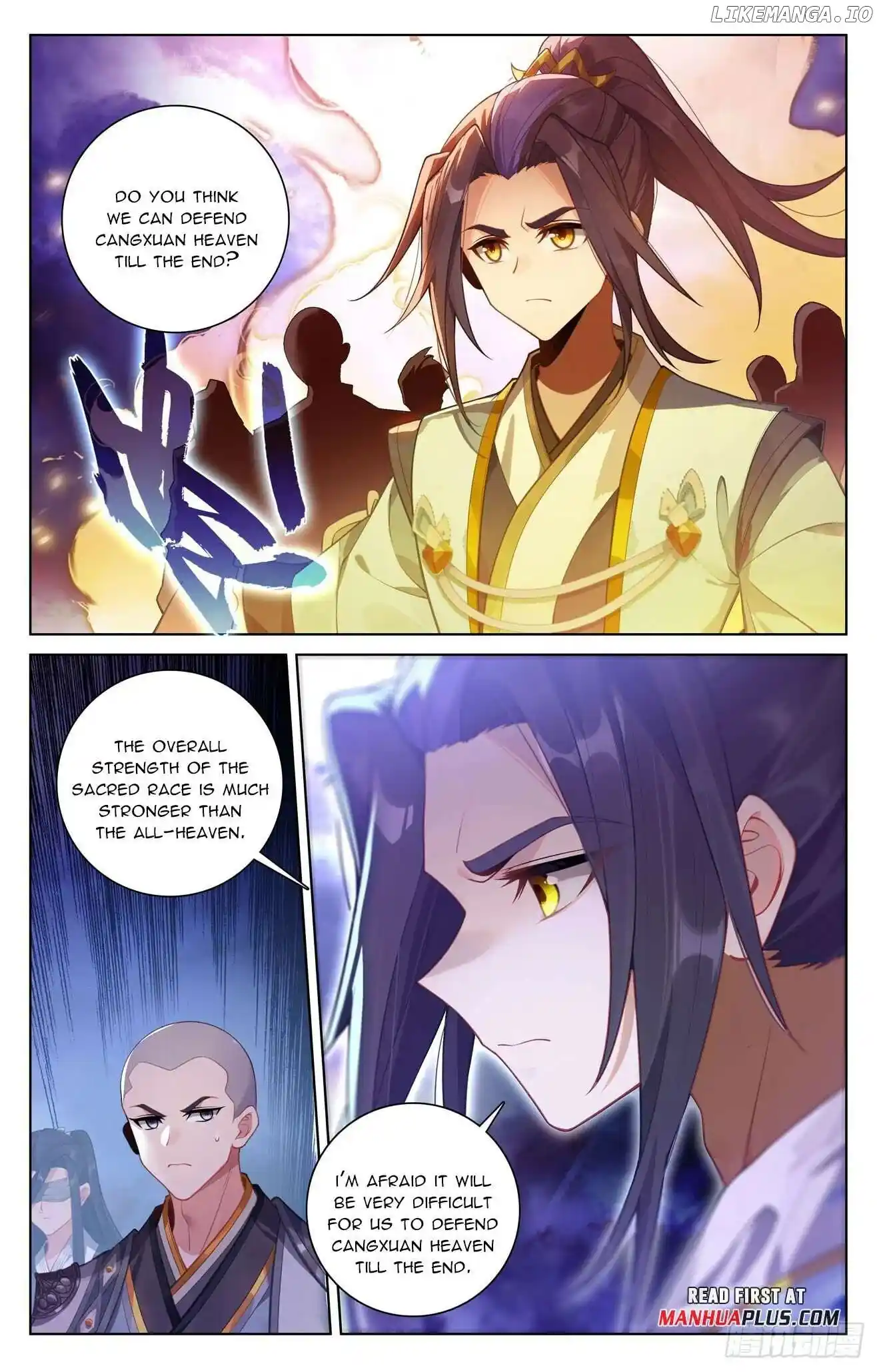 Yuan Zun Chapter 642