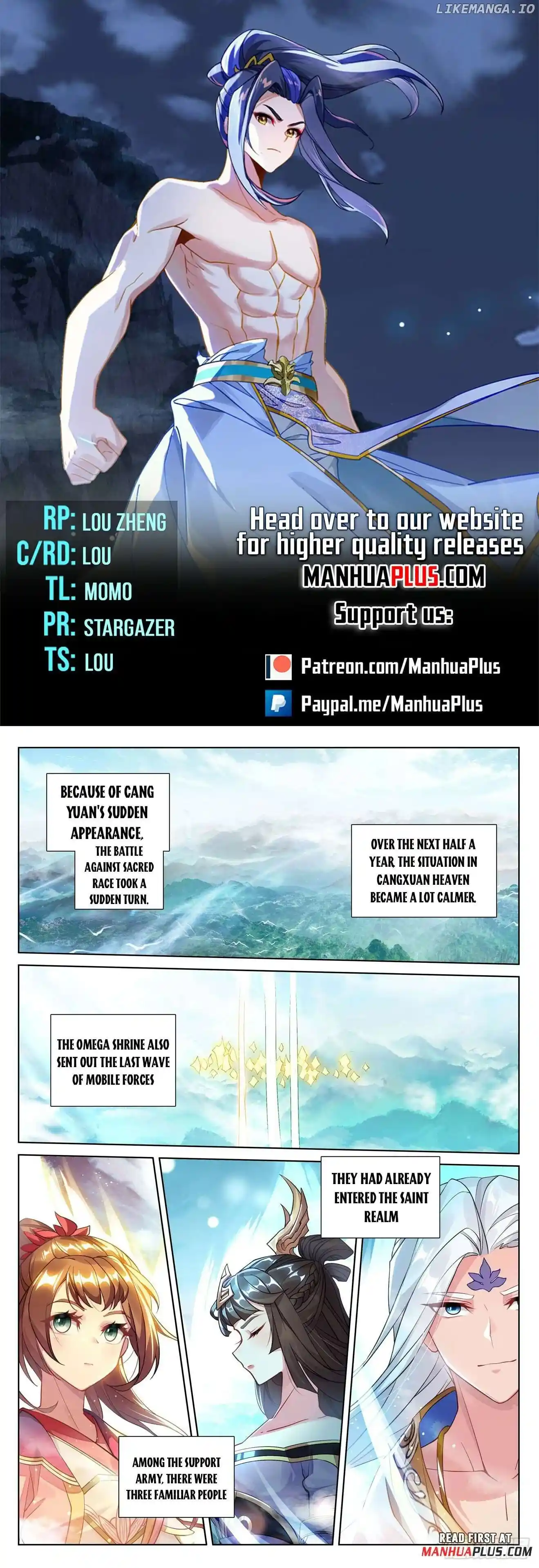 Yuan Zun Chapter 642.5