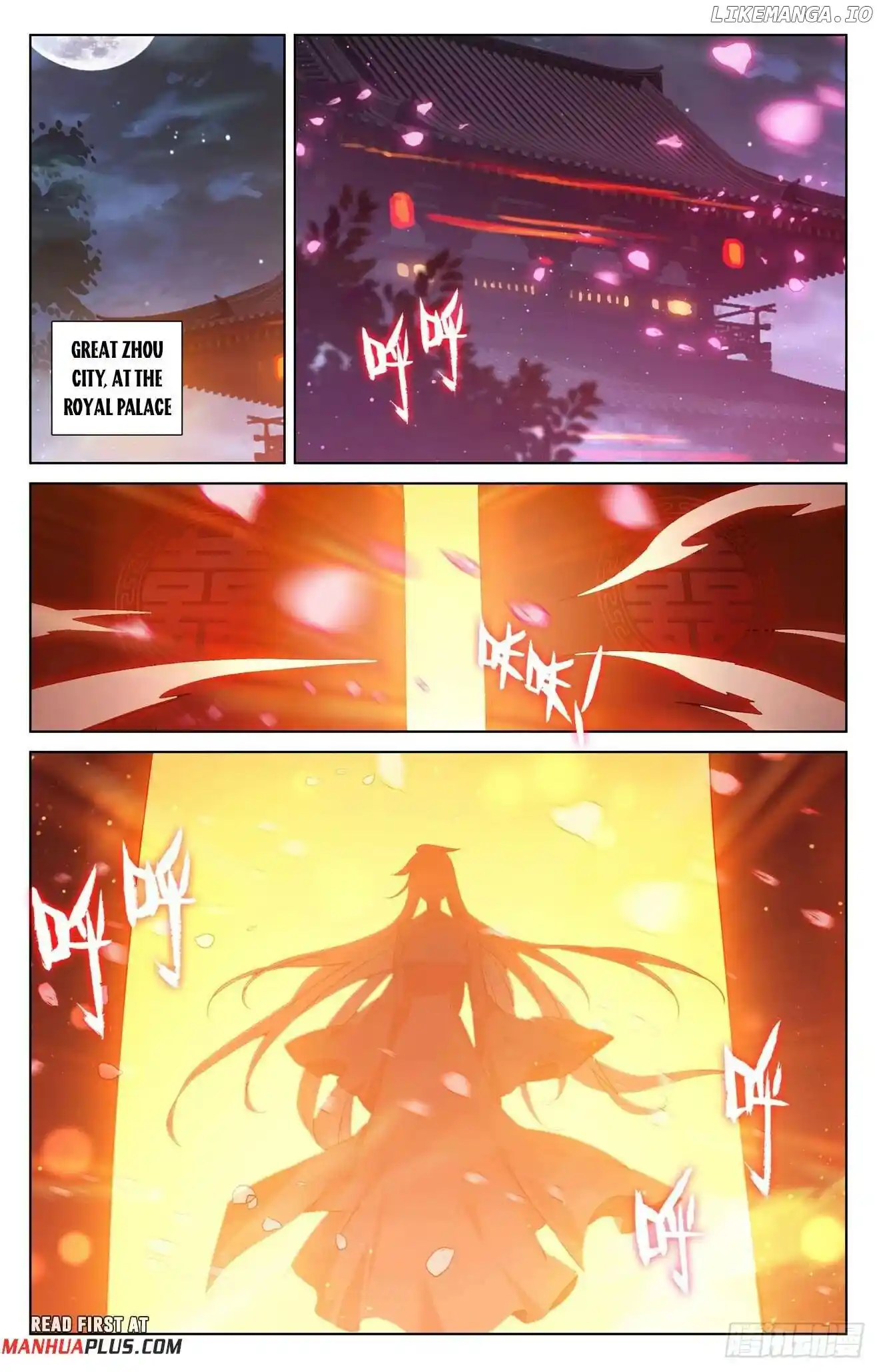 Yuan Zun Chapter 642.5