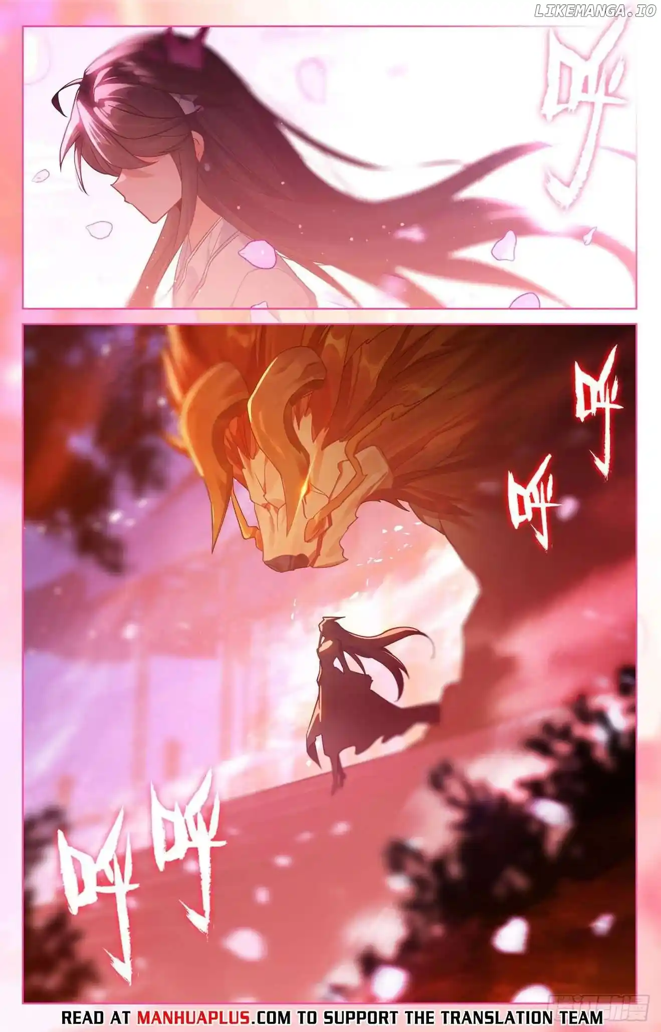 Yuan Zun Chapter 642.5