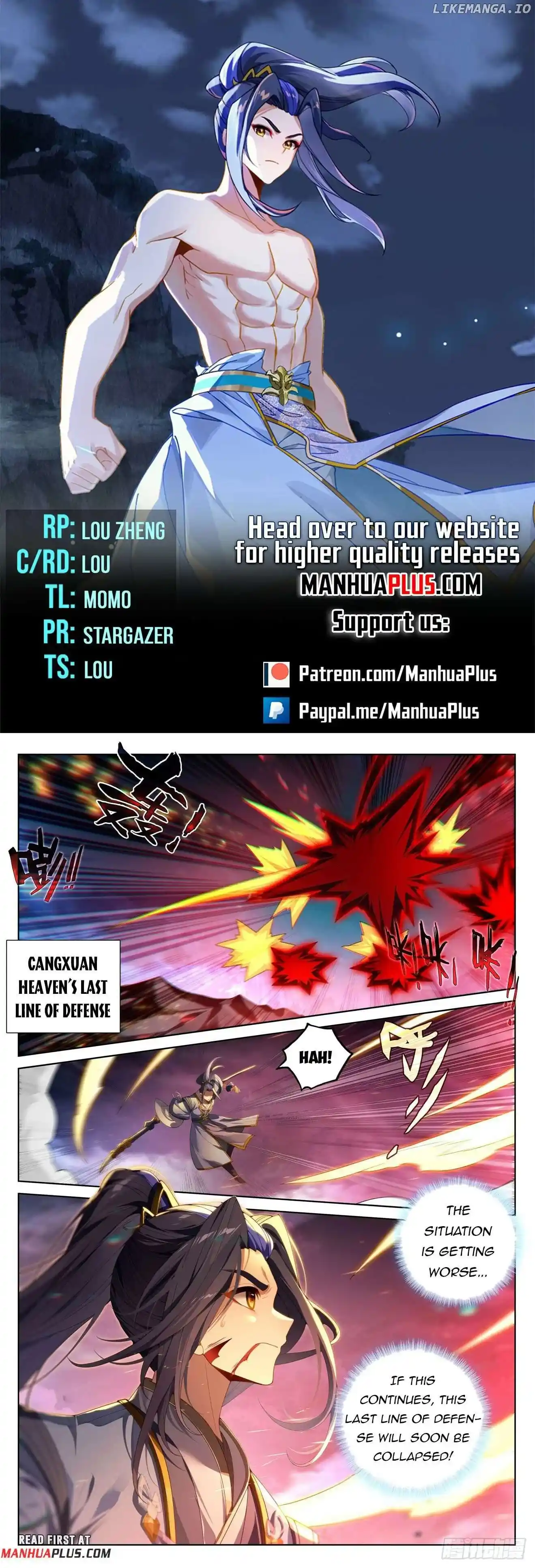 Yuan Zun Chapter 643