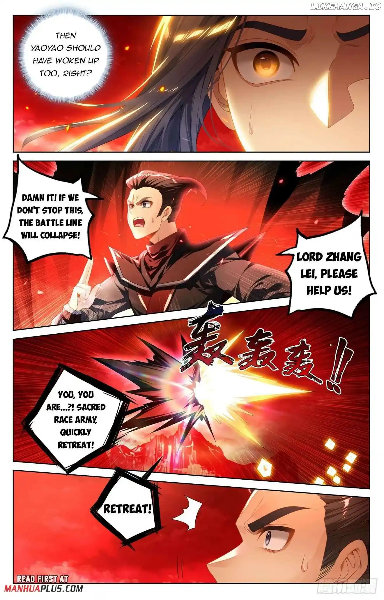 Yuan Zun Chapter 643