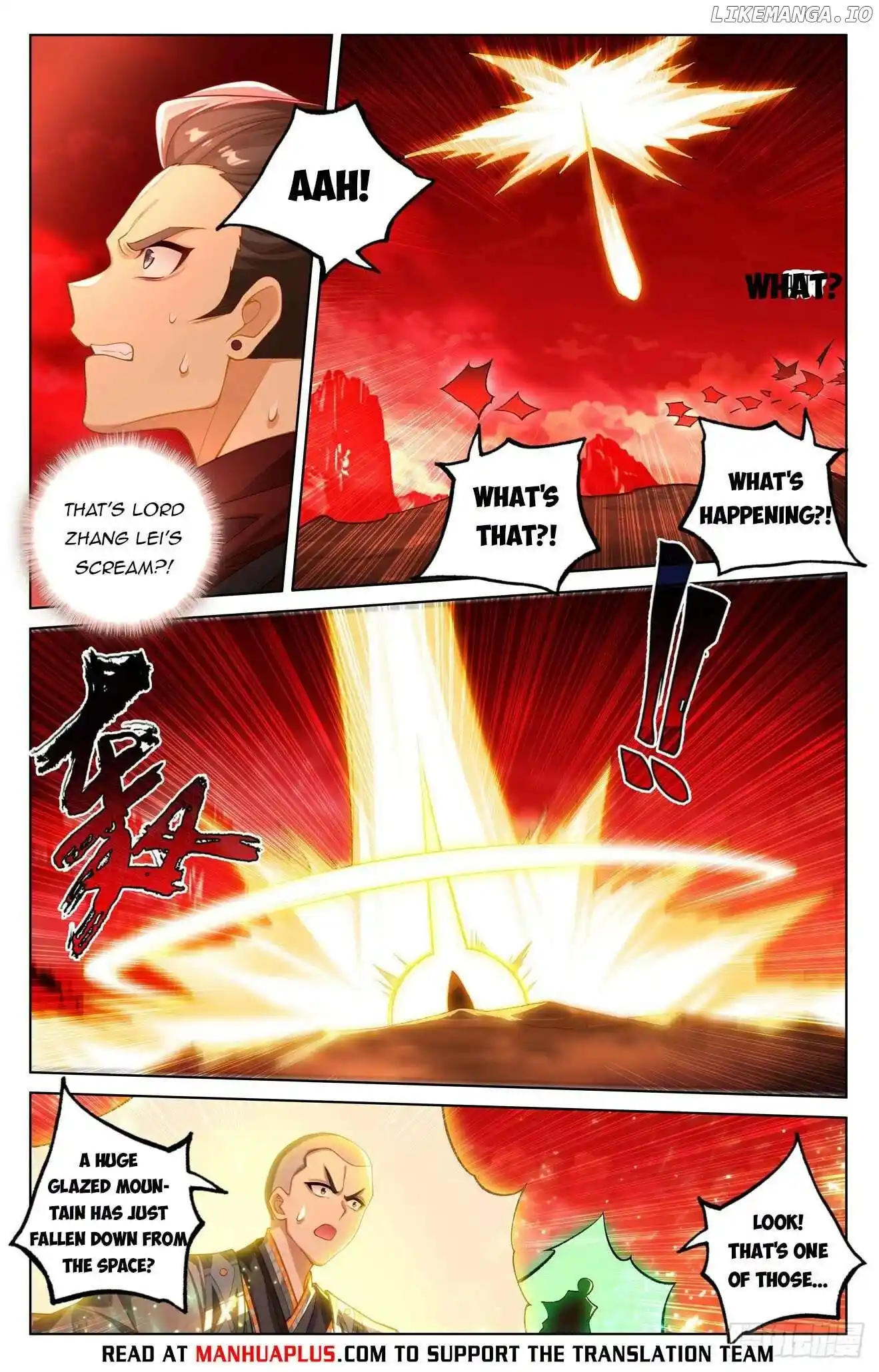 Yuan Zun Chapter 643