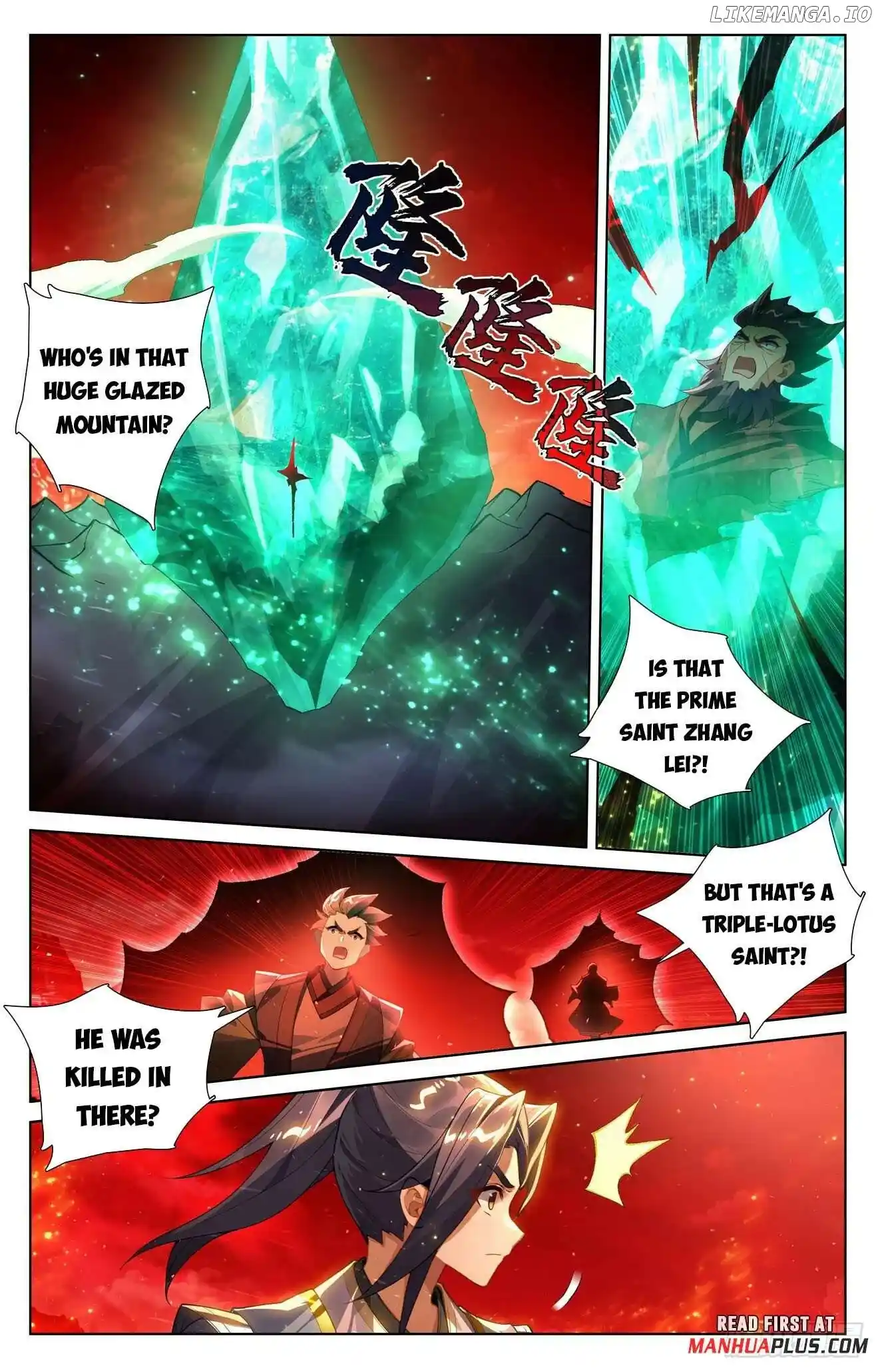 Yuan Zun Chapter 643