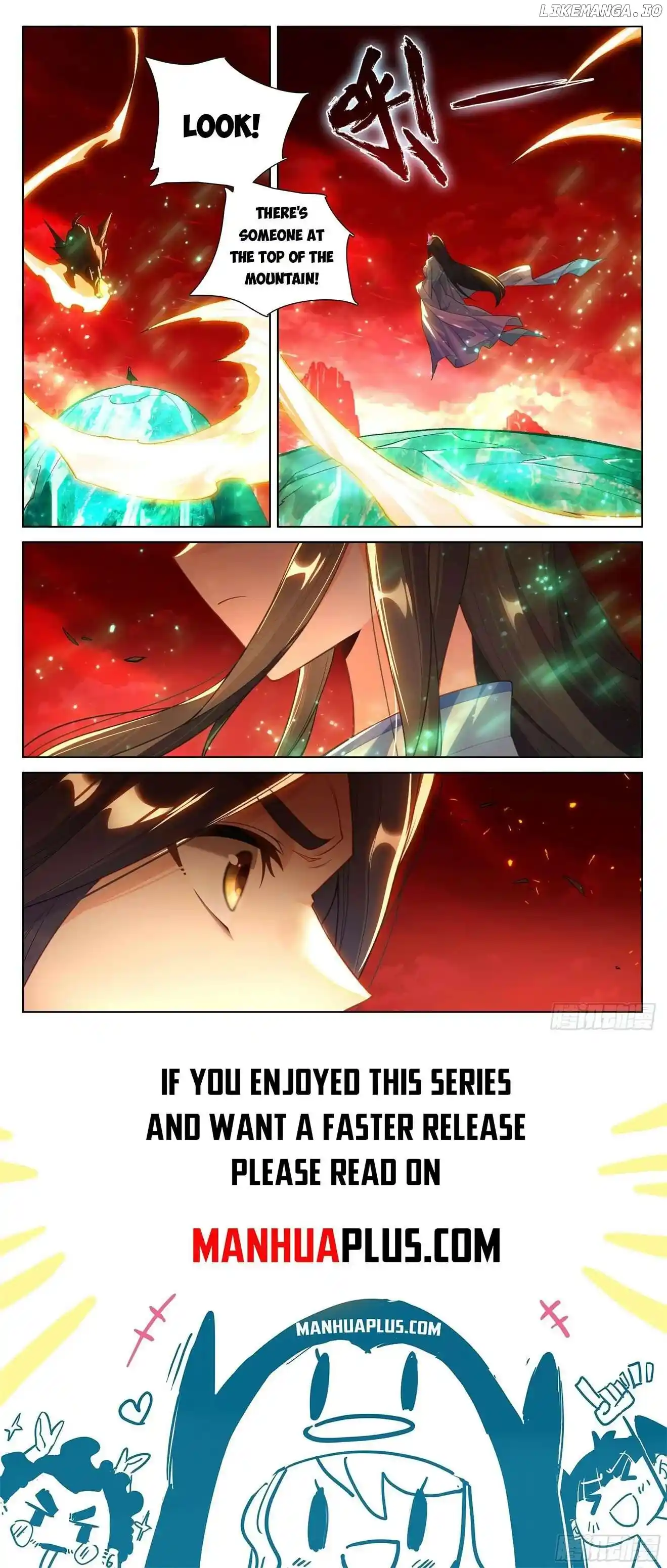 Yuan Zun Chapter 643