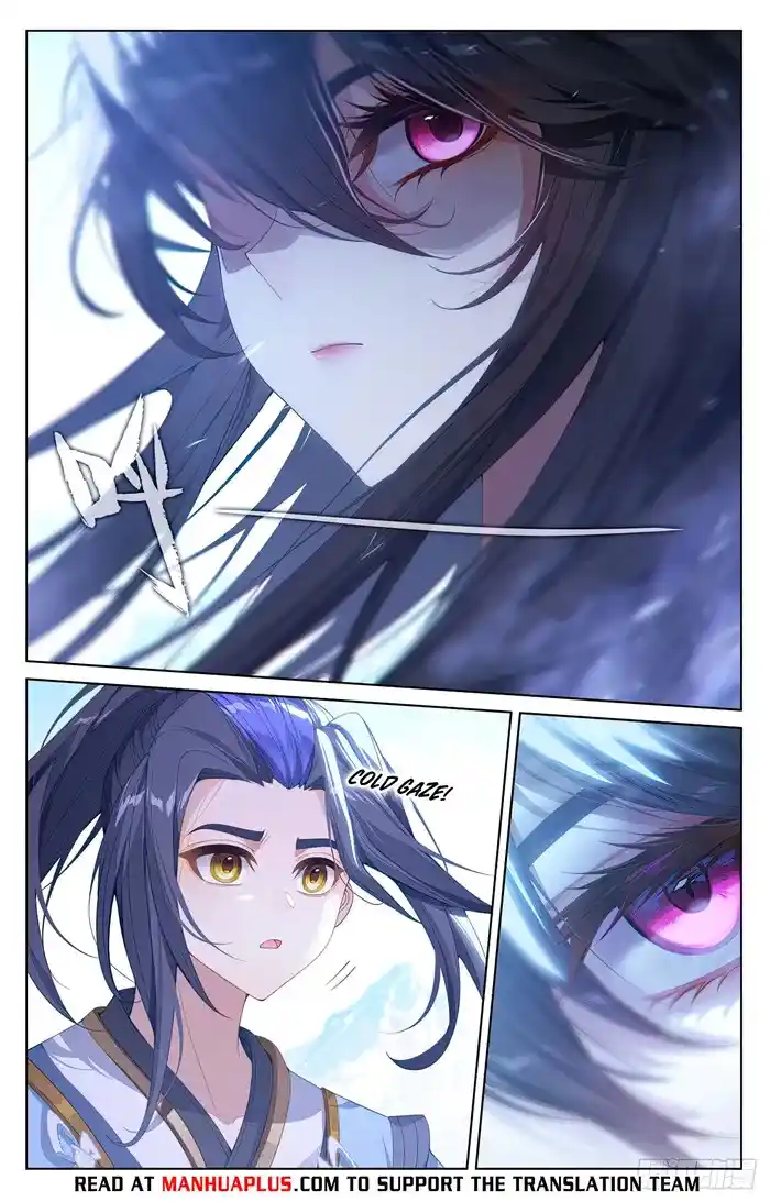 Yuan Zun Chapter 643.5