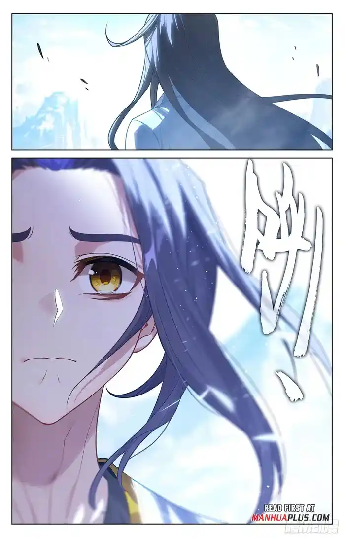 Yuan Zun Chapter 643.5