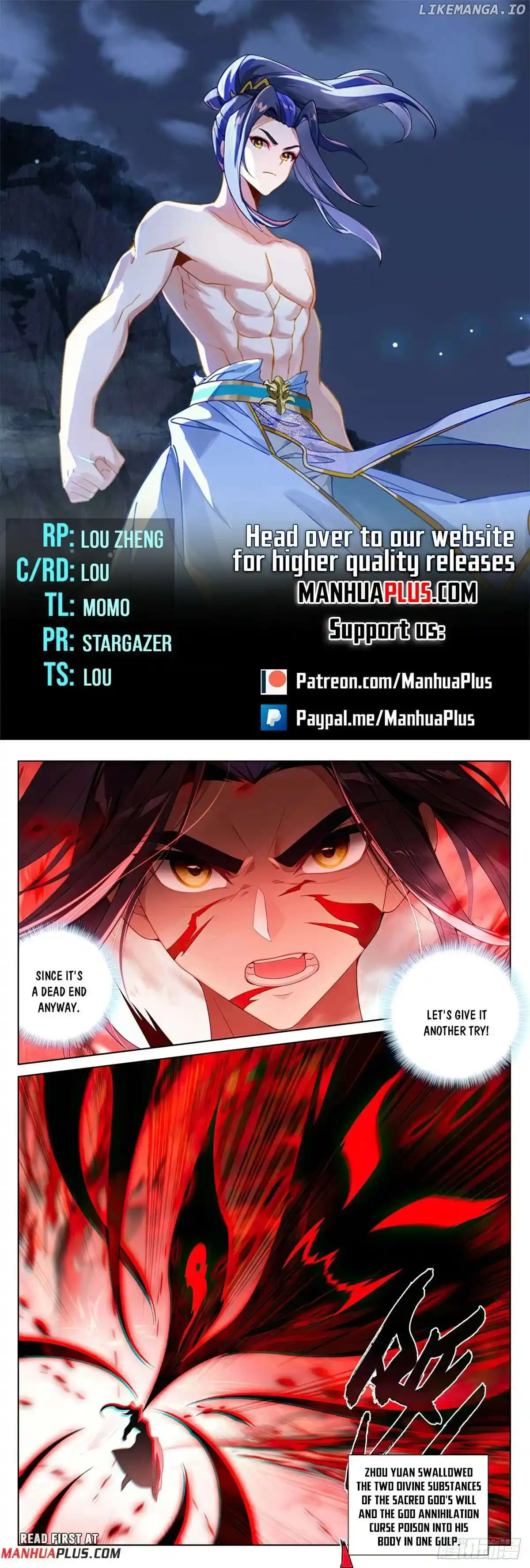 Yuan Zun Chapter 646