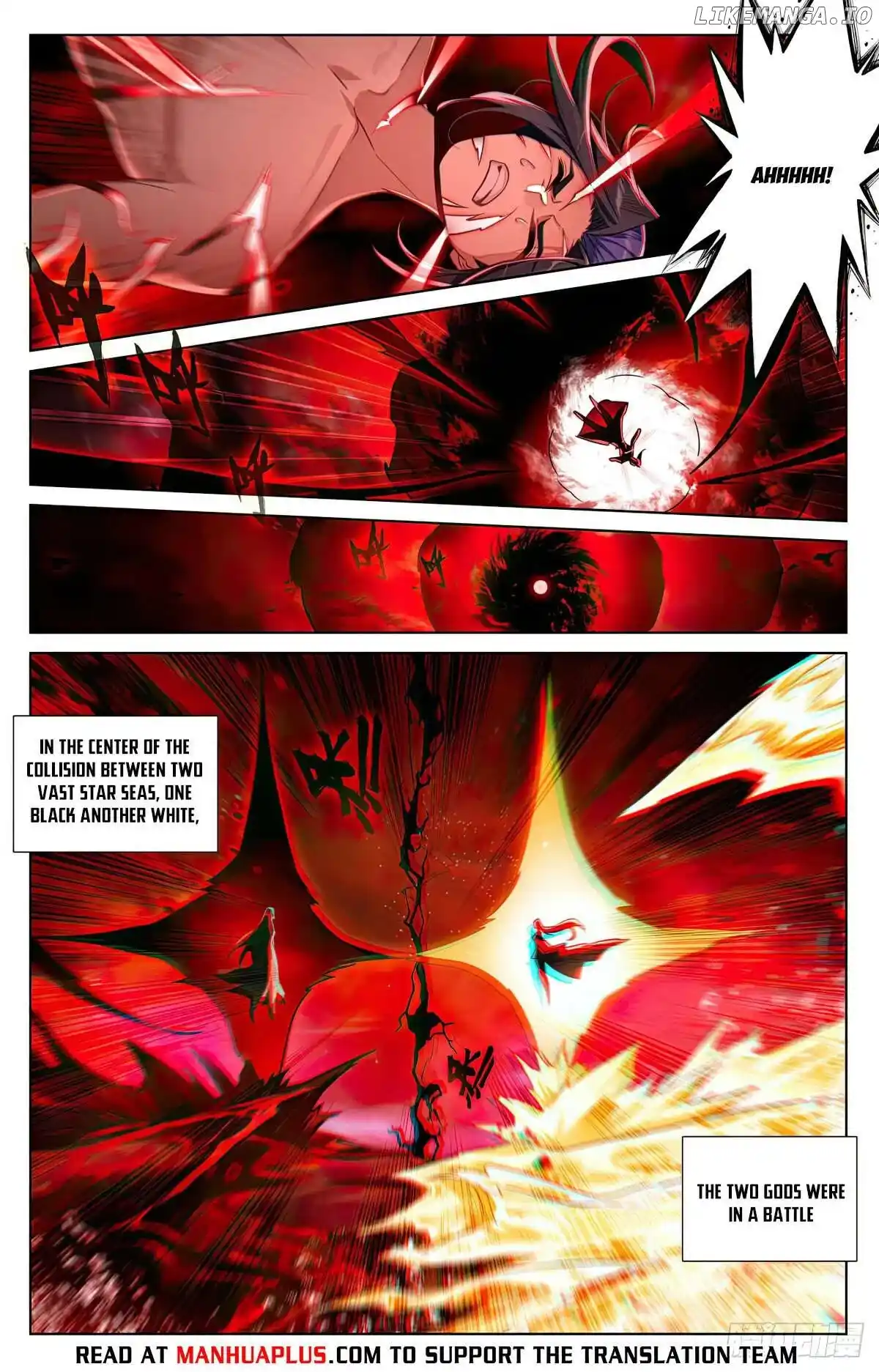 Yuan Zun Chapter 646